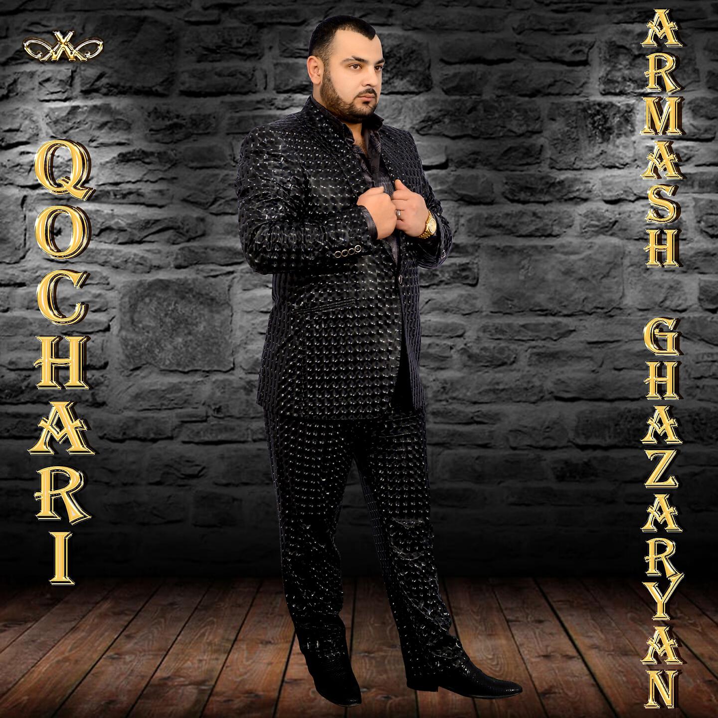 Armash Ghazaryan - Qochari