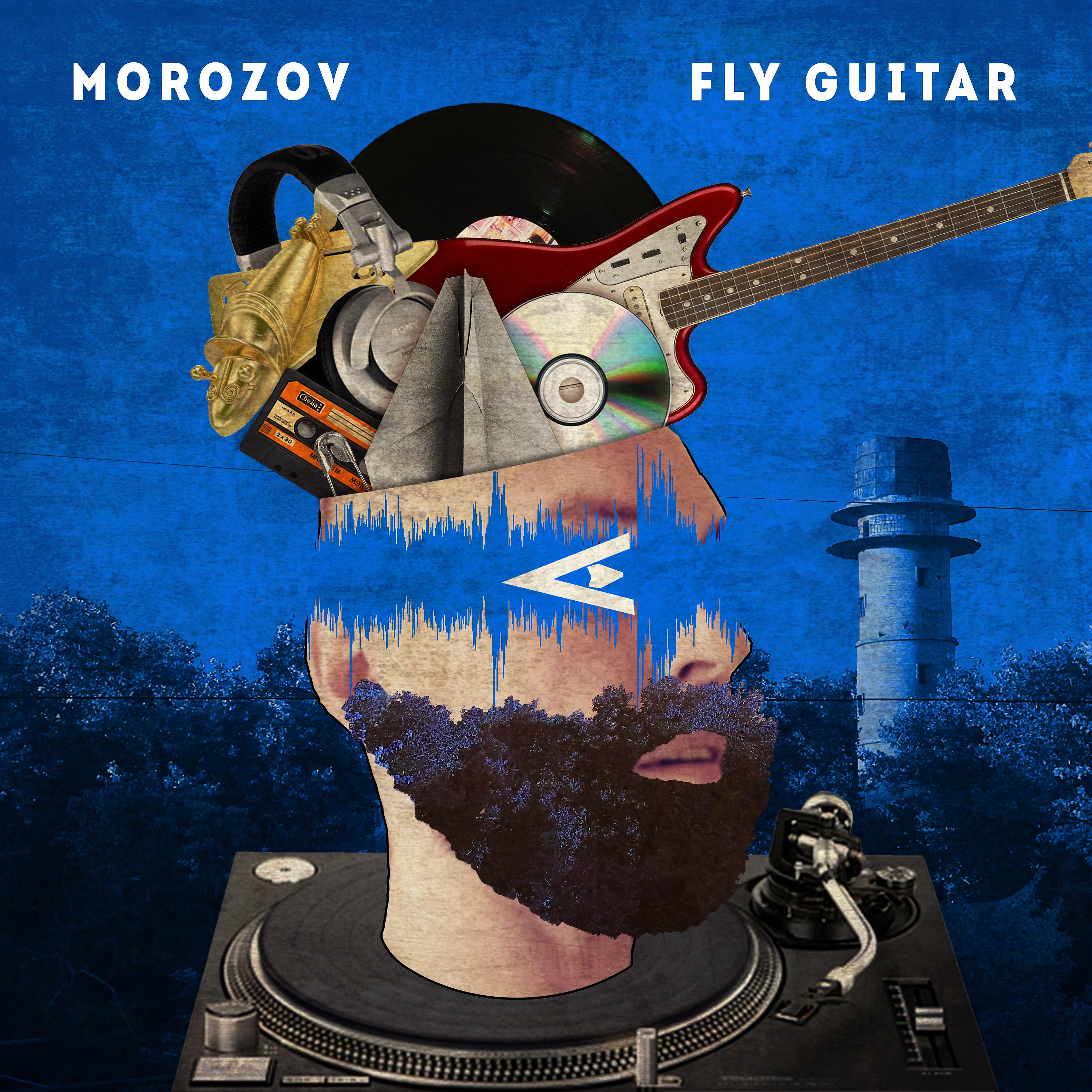 Постер альбома Fly Guitar