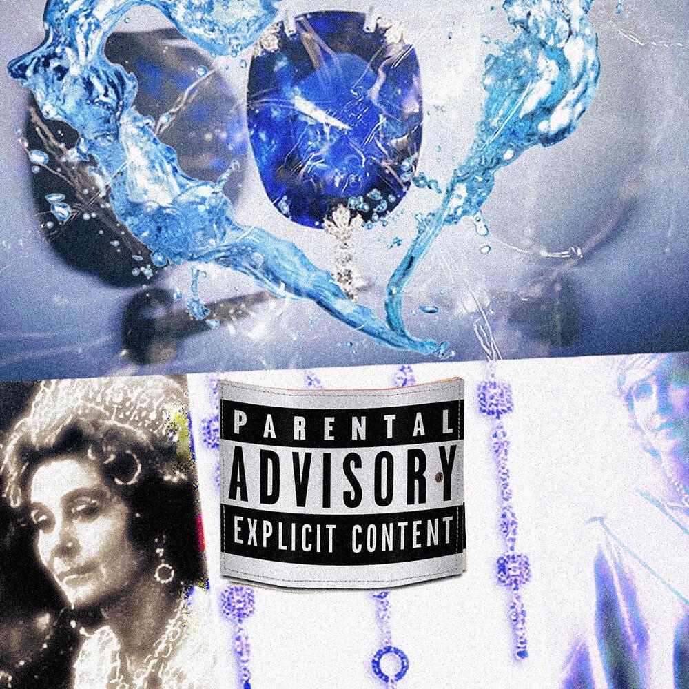 Lake 4real - Сапфир (Prod. By Sqweezey X Y4H)