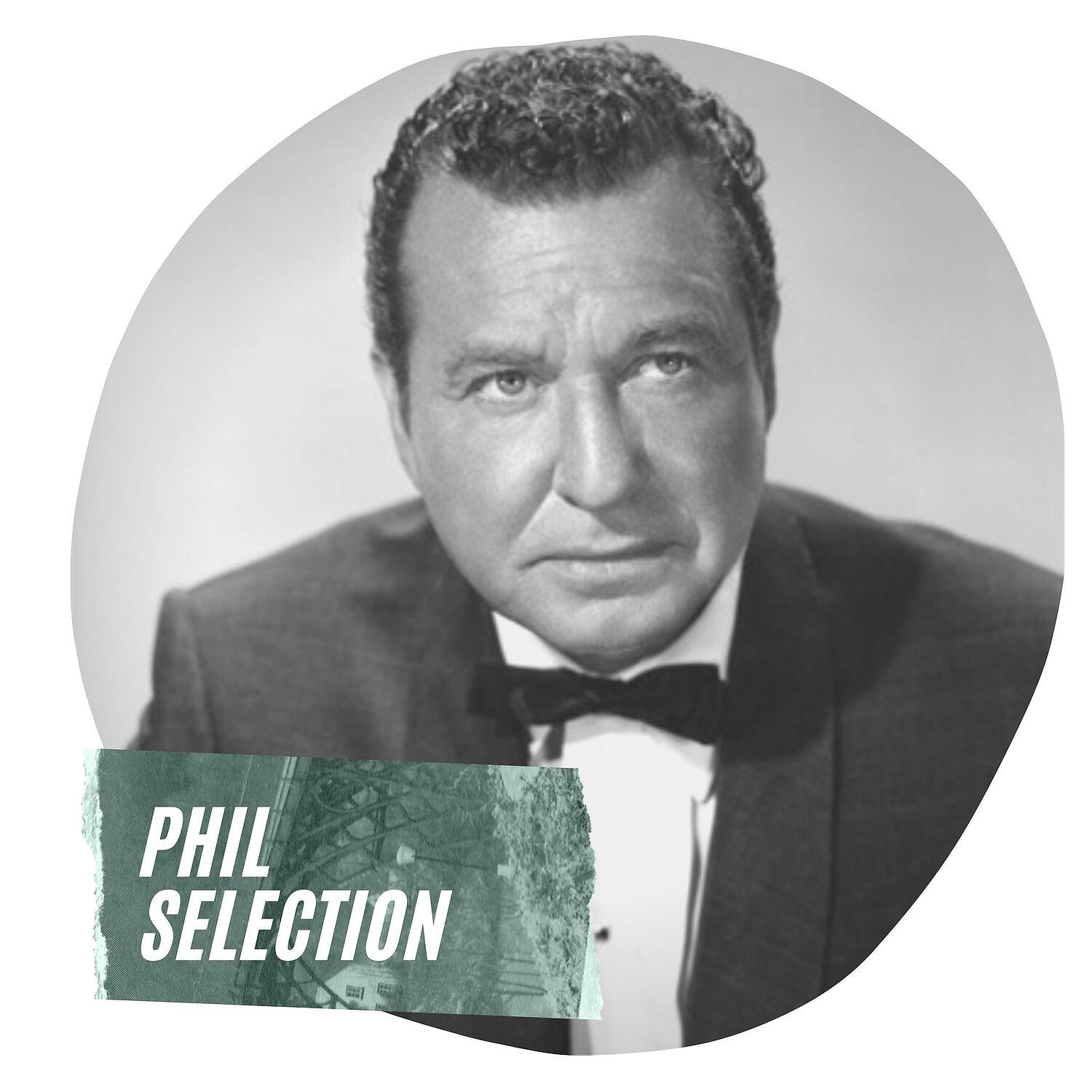 PHIL HARRIS - I’d Rather Listen to Your Eyes