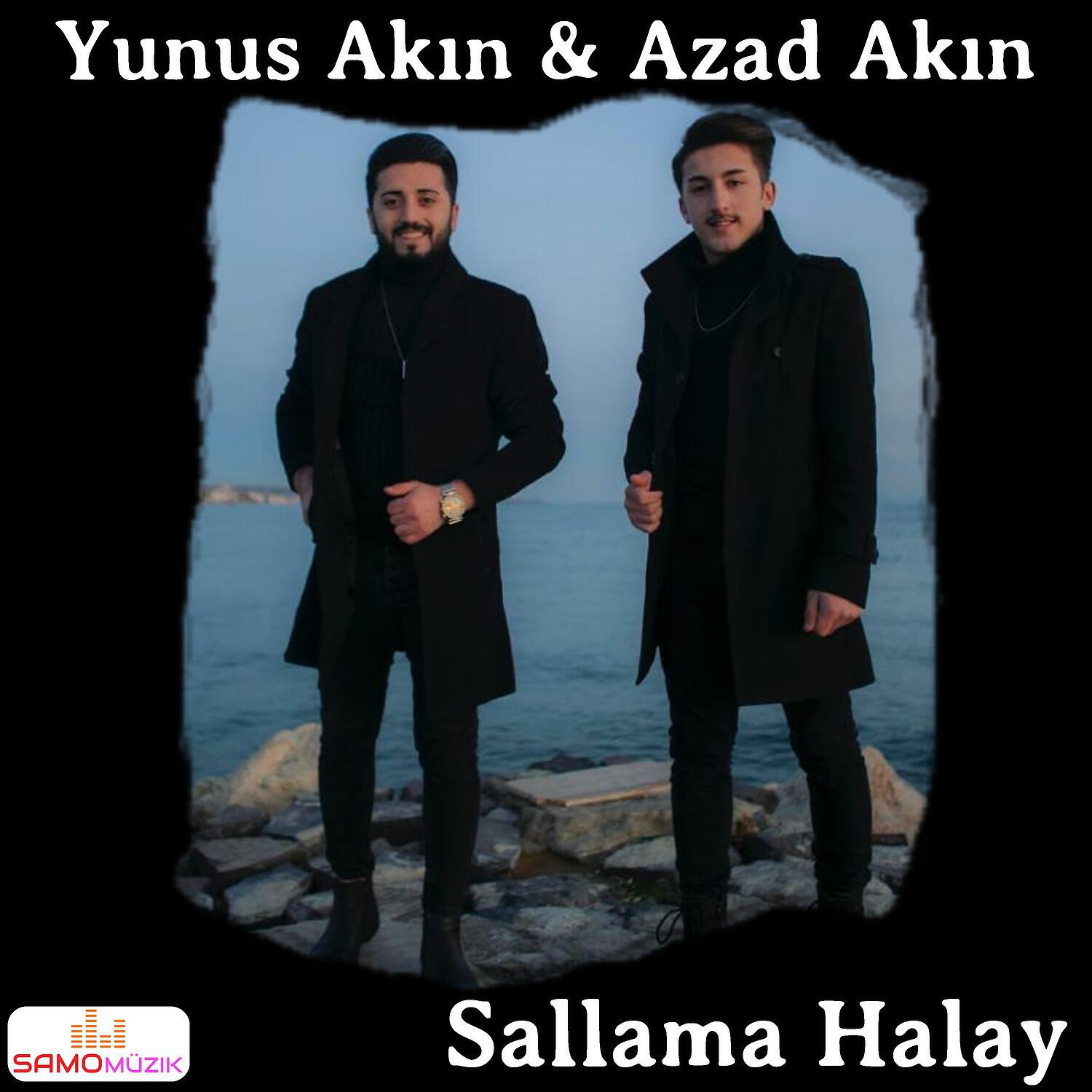 Yunus Akın - Sallama Halay (Zilan & Dilem Çuke)