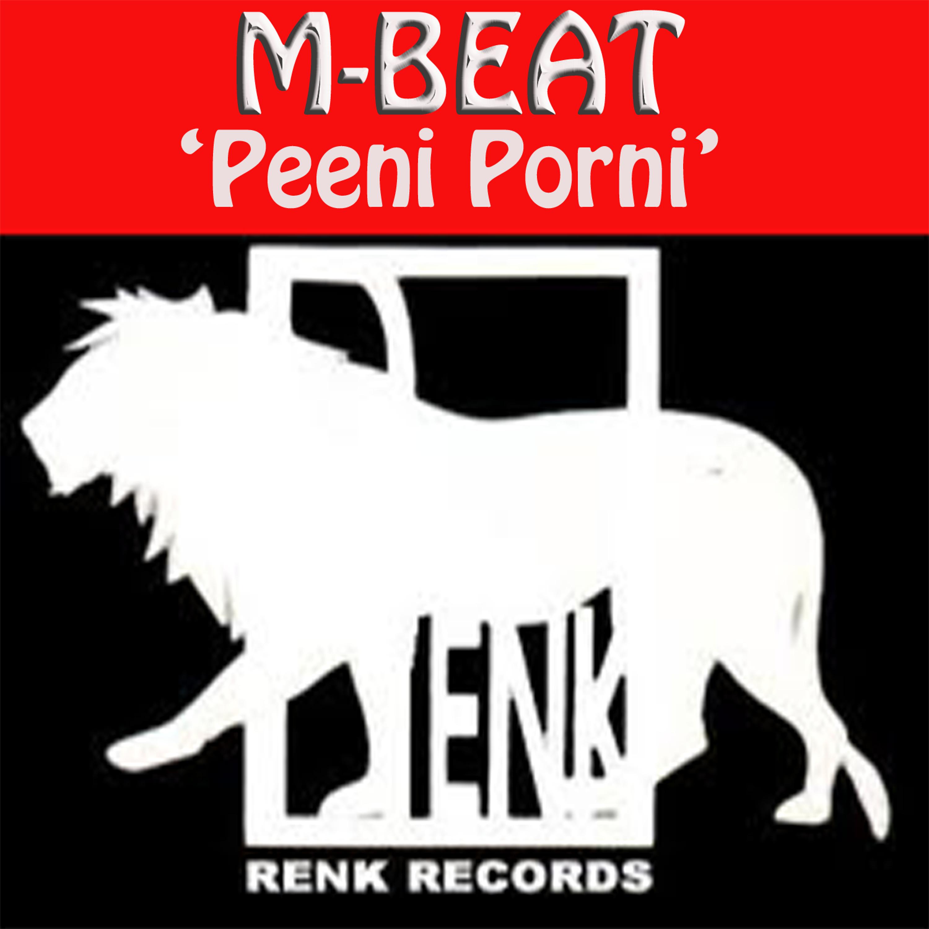 Постер альбома Peeni Porni