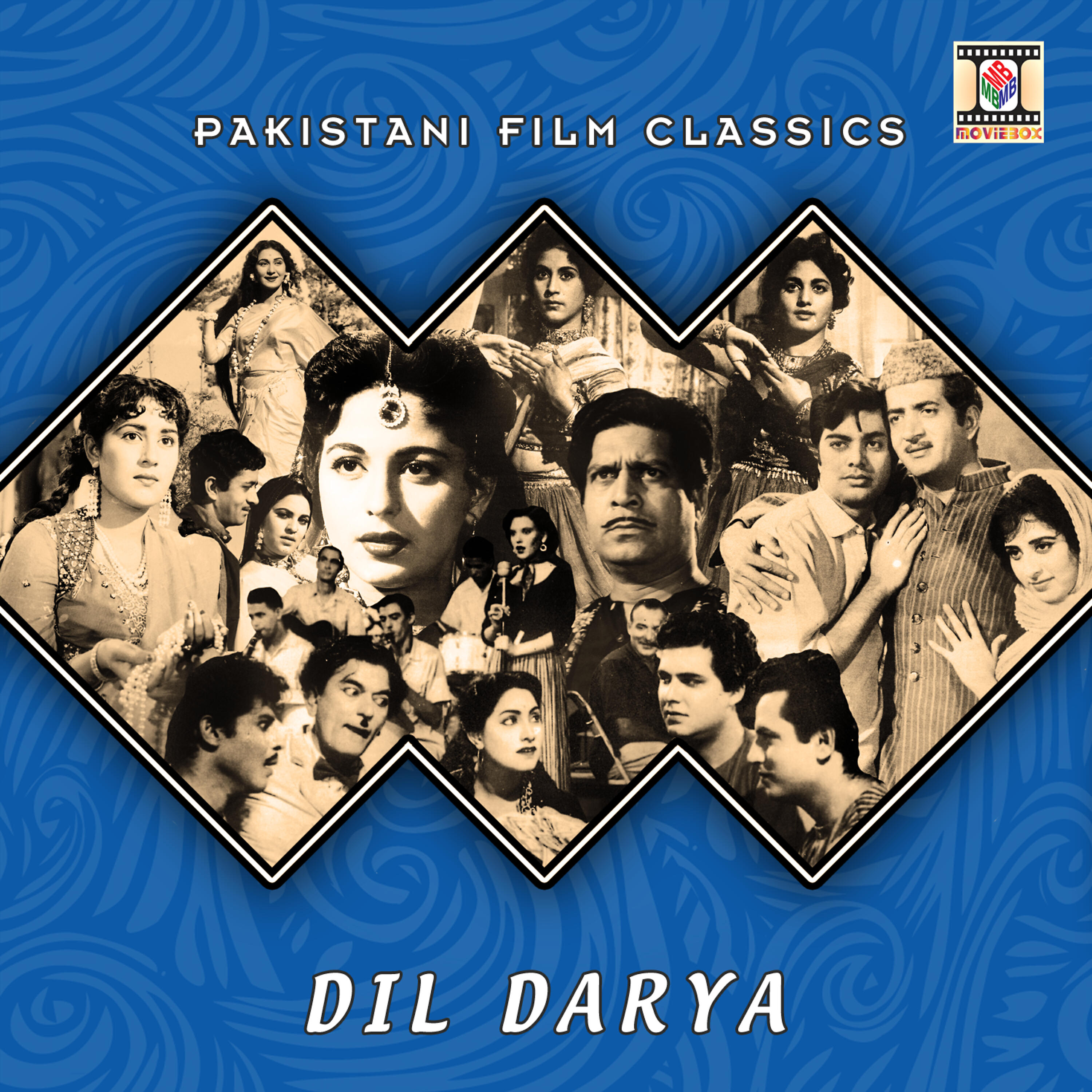 Zubaida Khanum - Dil Mera Leya Ae Te Dagha De Ke