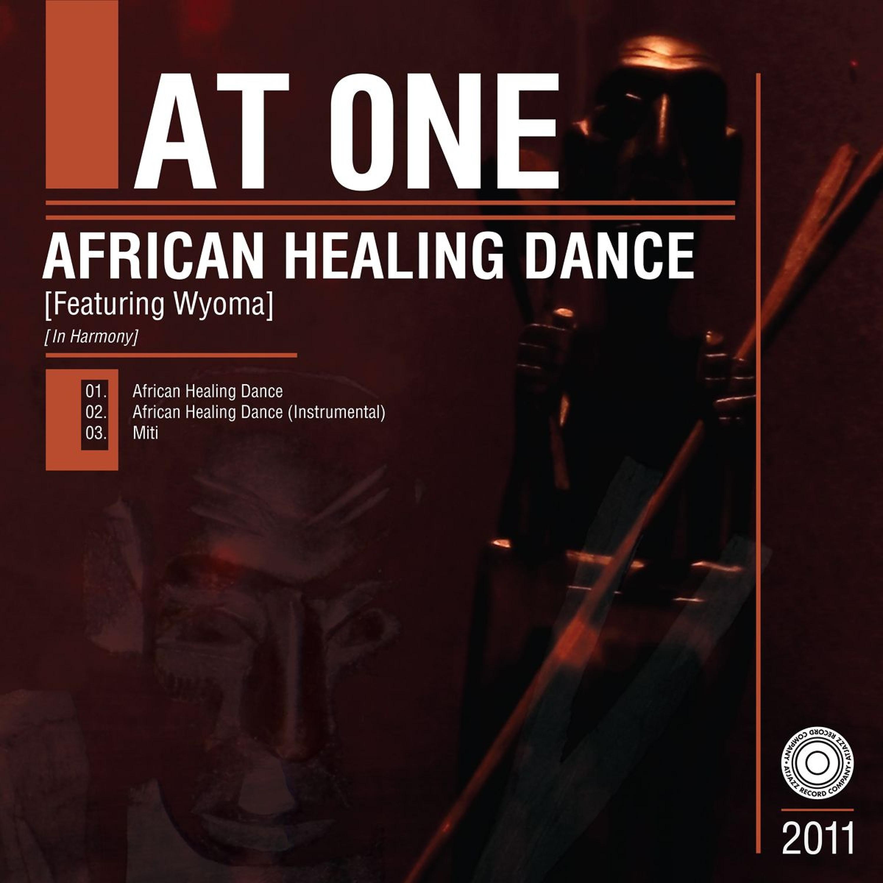 Постер альбома African Healing Dance