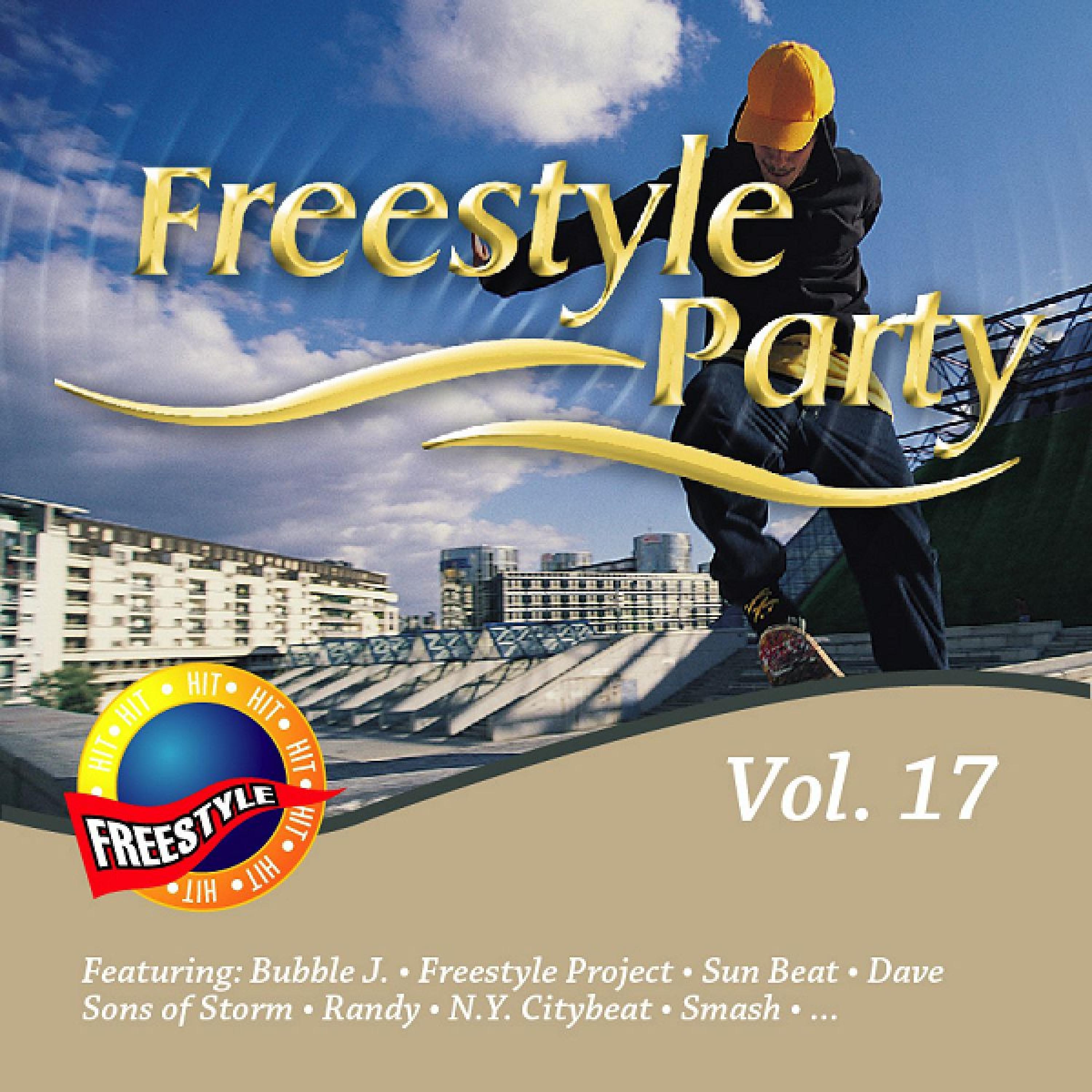 Постер альбома Freestyle Party, Vol. 17