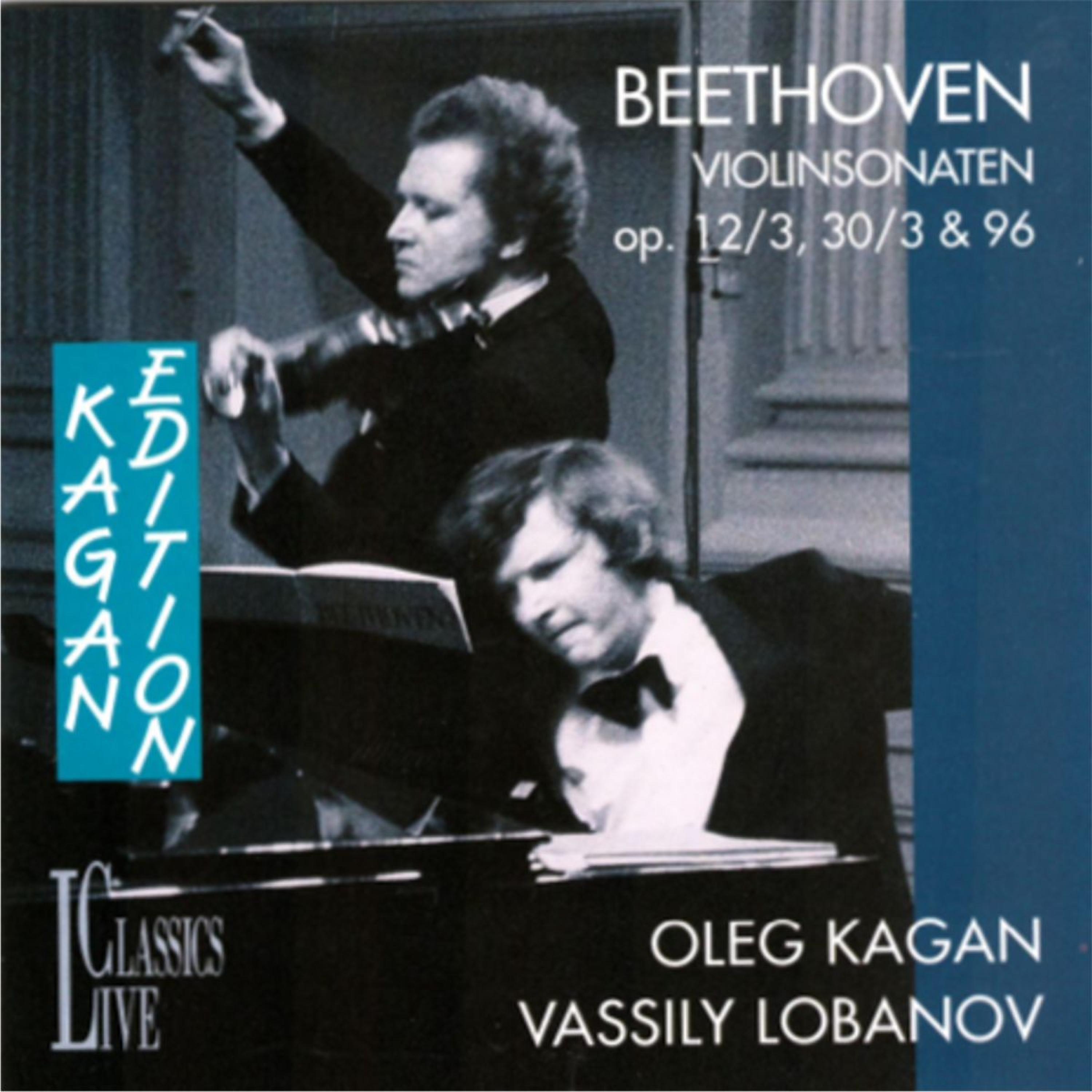 Постер альбома Beethoven: Oleg Kagan Edition, Vol. VIII