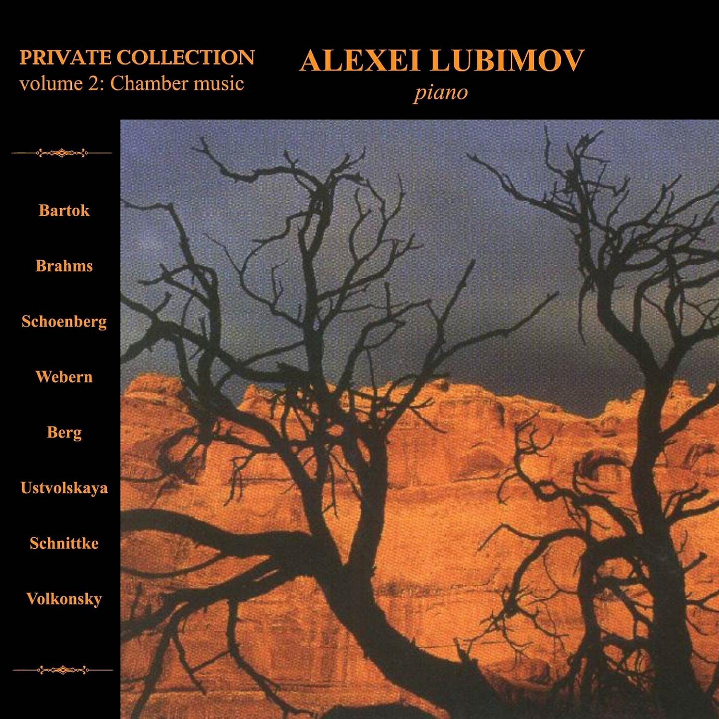 Alexei Lubimov - Grand Duet for Cello and Piano: IV.