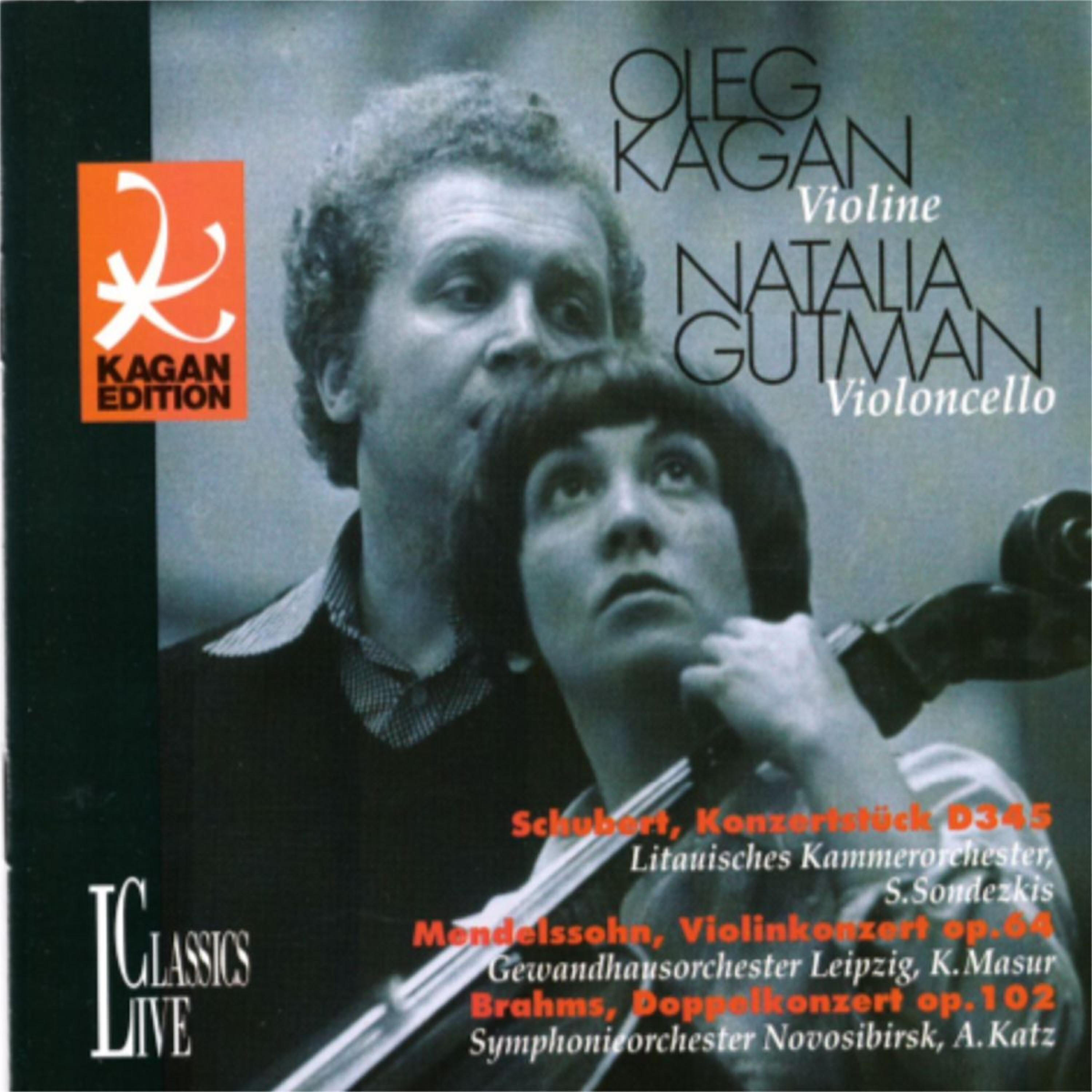 Oleg Kagan - Violin Concerto in D Major, D. 345