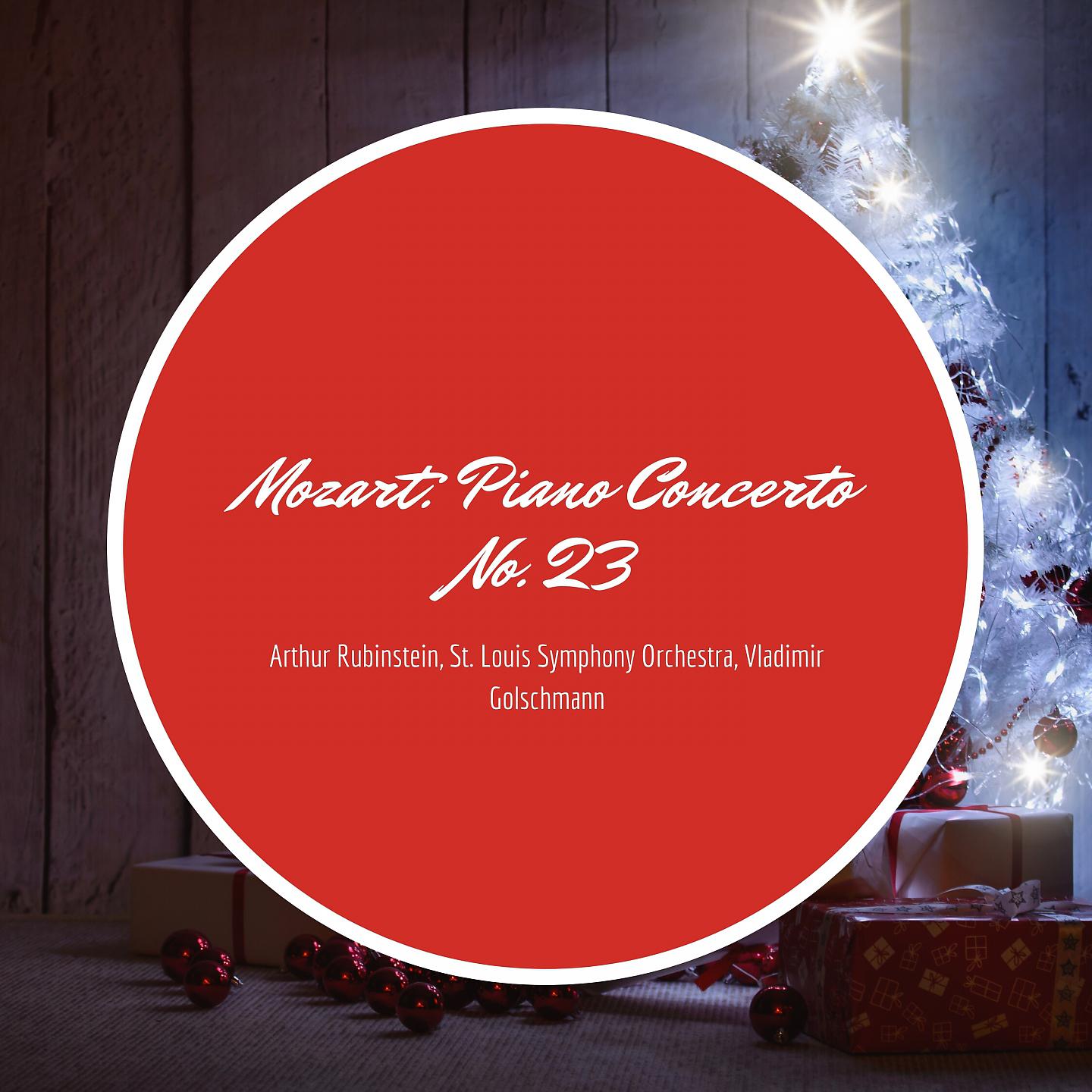 Постер альбома Mozart: Piano Concerto No. 23