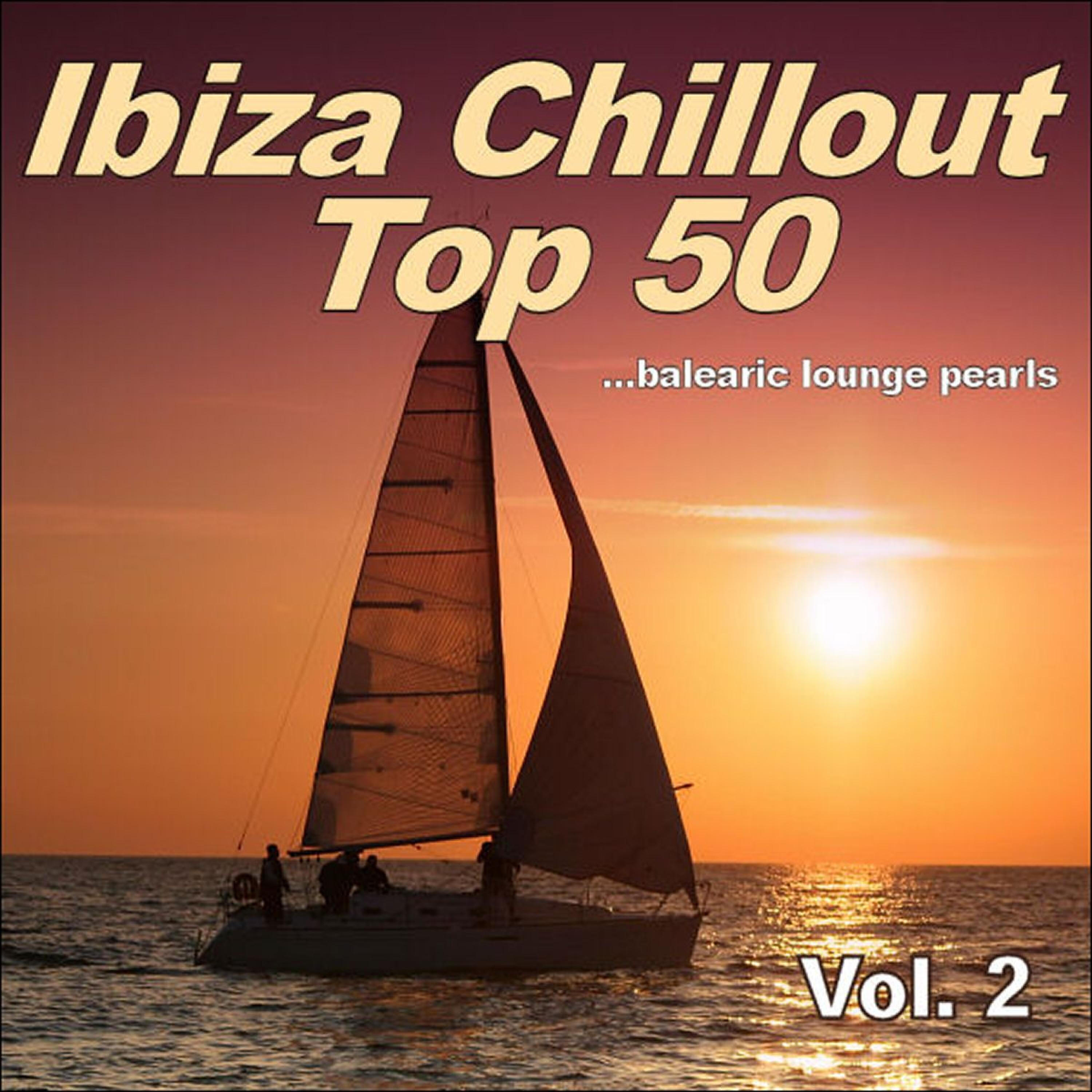 Dragon Lounge - Mahasamadhi (Oriental Mix)