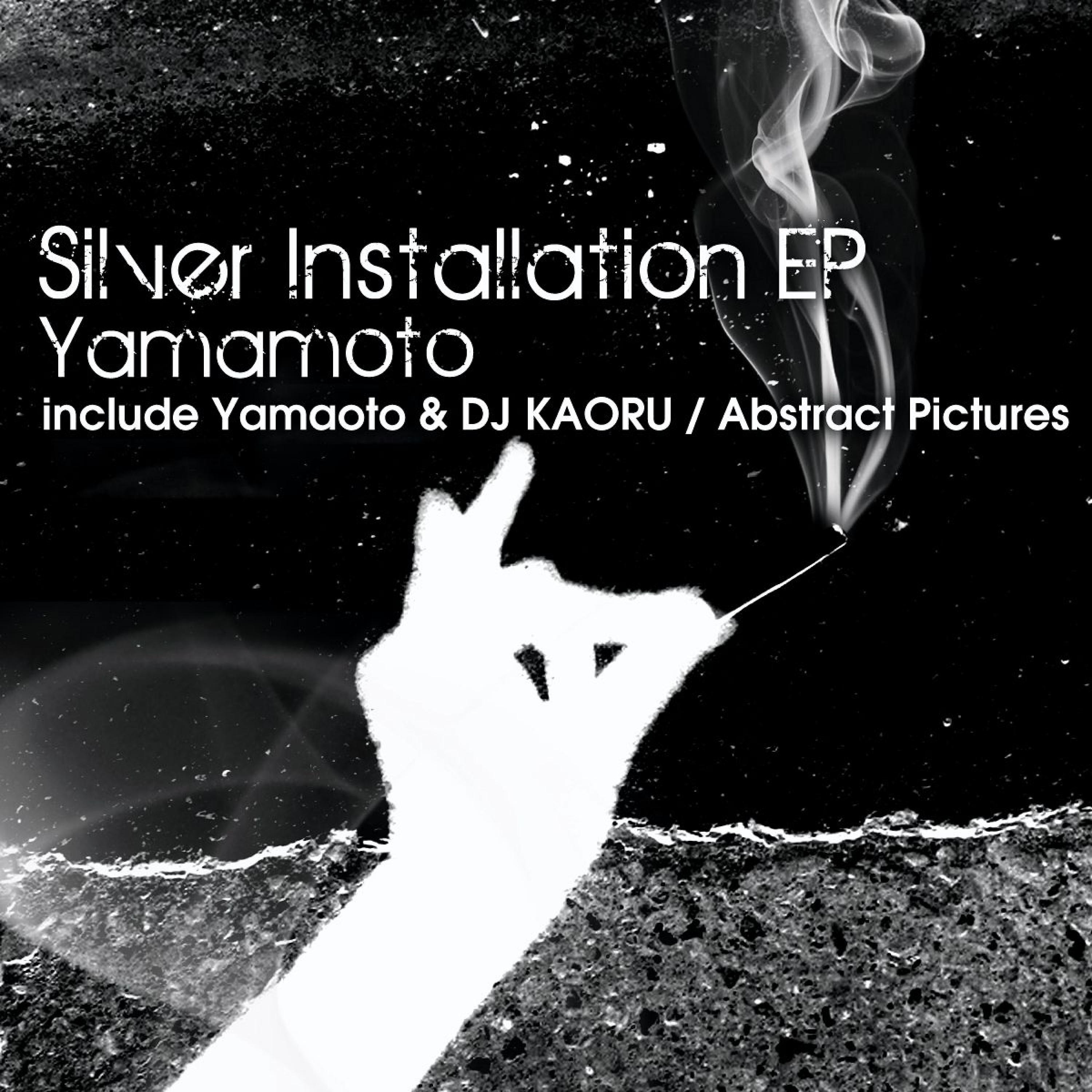 Yamamoto - Freischwimmer