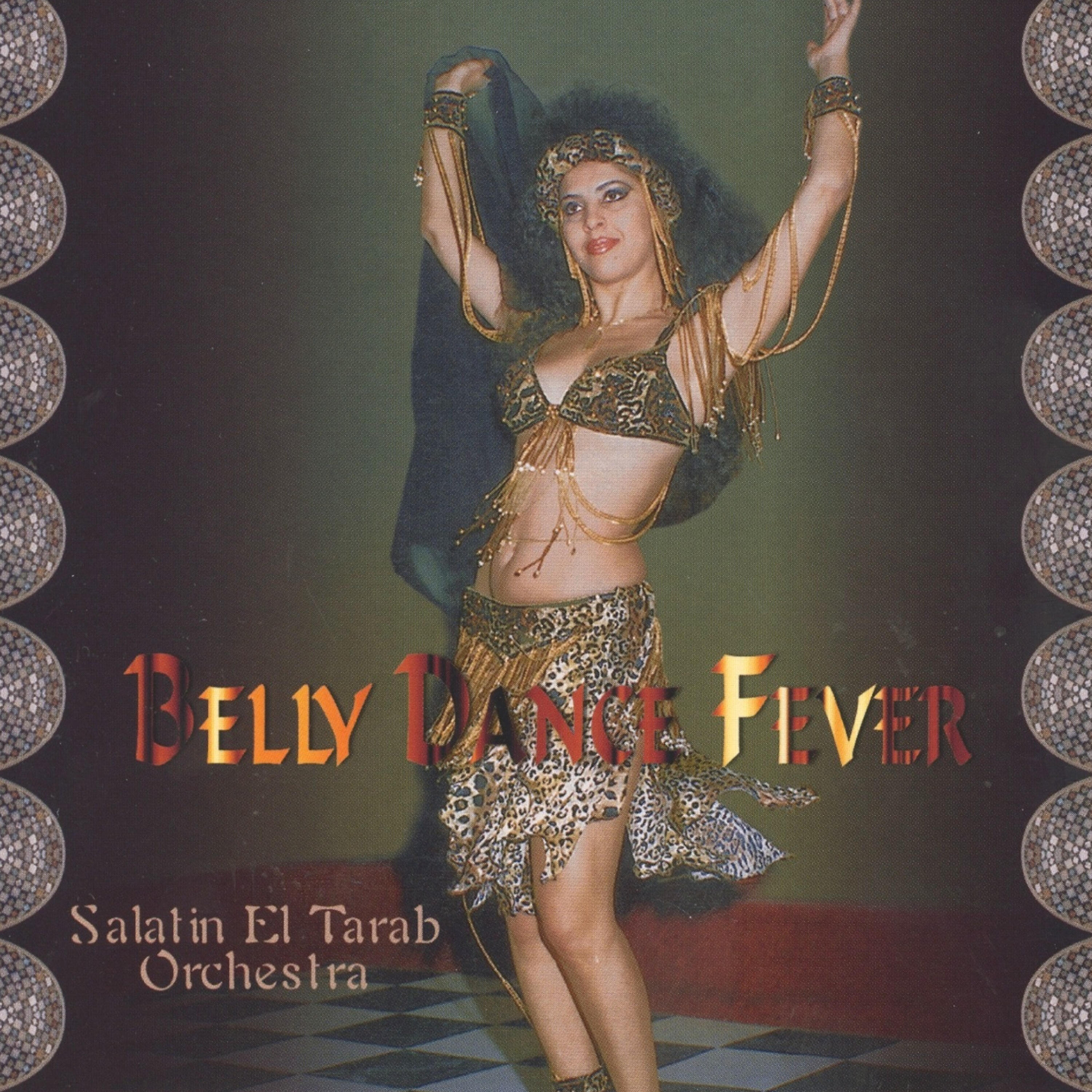 Salatin El Tarab Orchestra - Ma Alli Wiltiloo