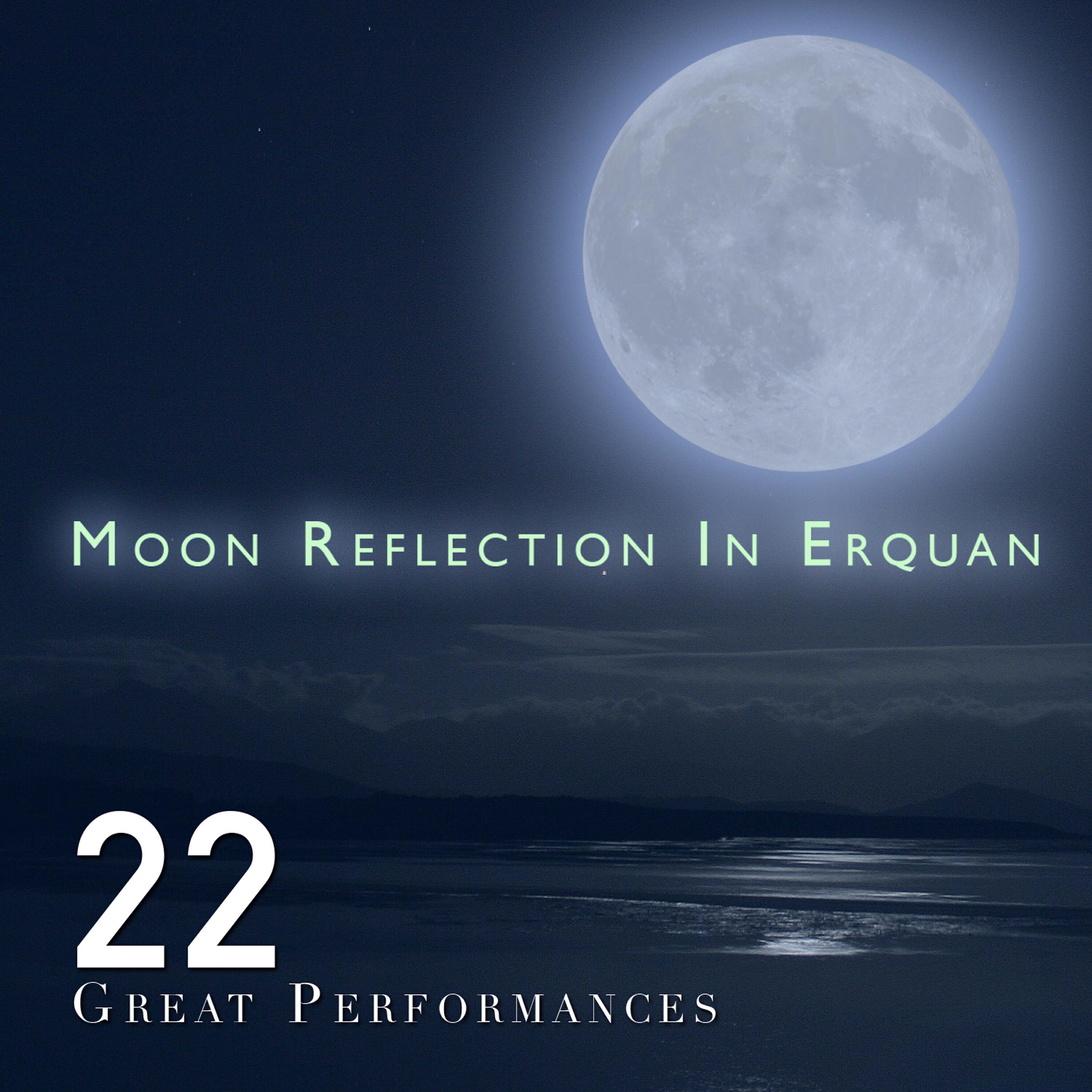China Central Symphony Orchestra - Moon Reflection In The Er Quan