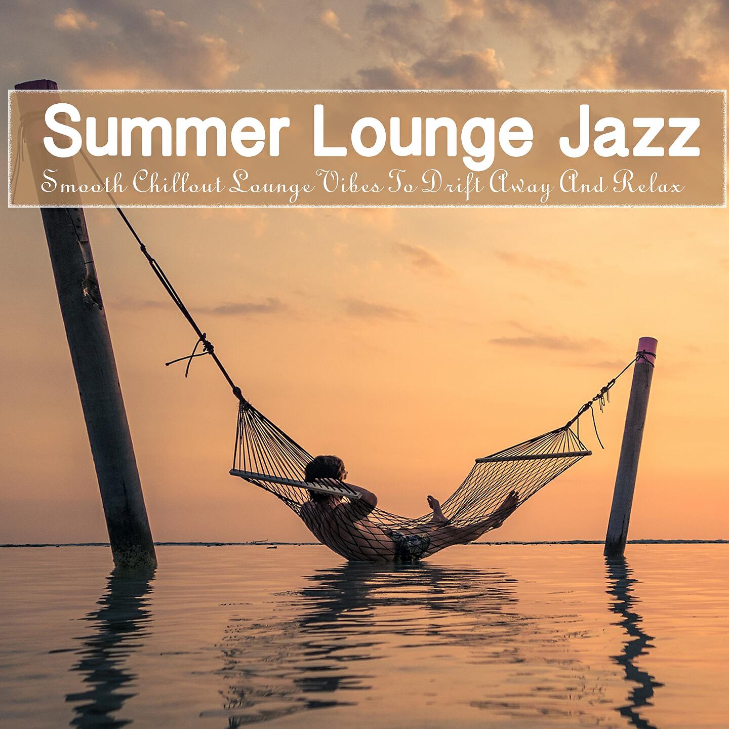 Lemonjazz - Under the Trees (Lazy Song Mix)