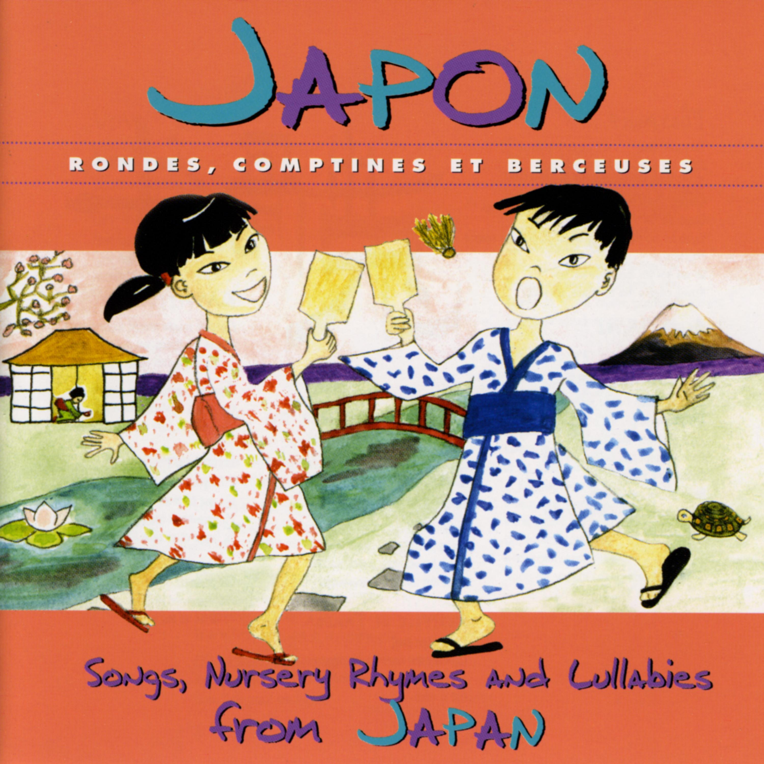 Постер альбома Japon: Rondes, comptines et berceuses