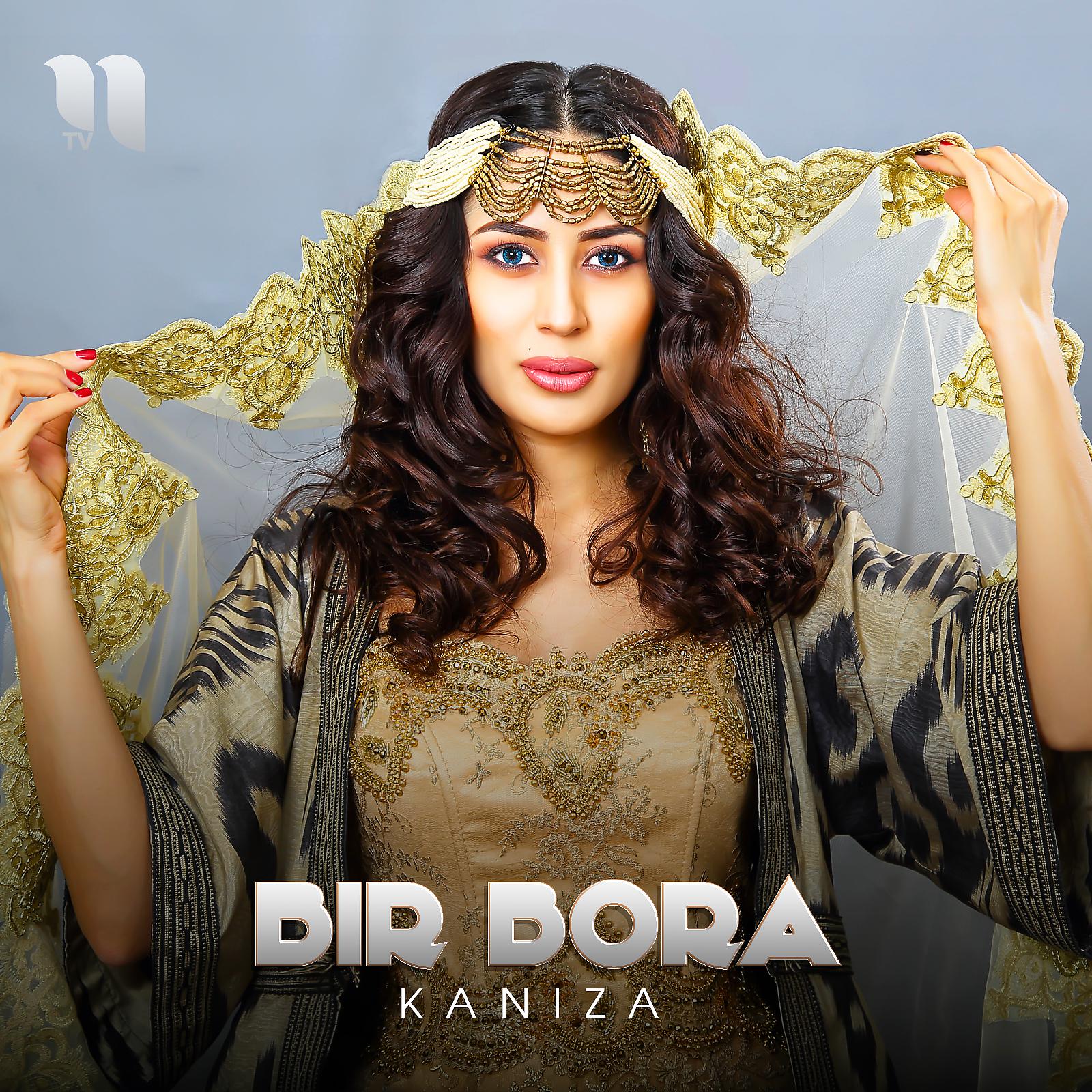 Постер альбома Bir Bora