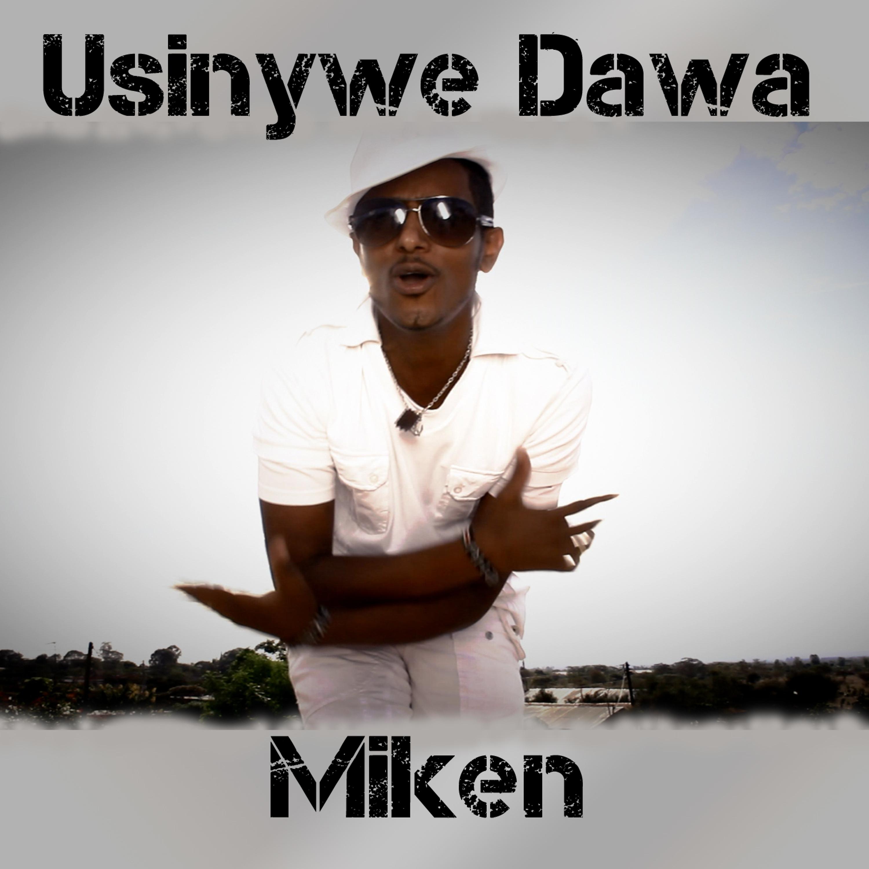 Постер альбома Usinywe Dawa