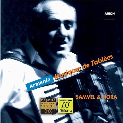 Samvel & Jiora - Sarer, Kaghatchem