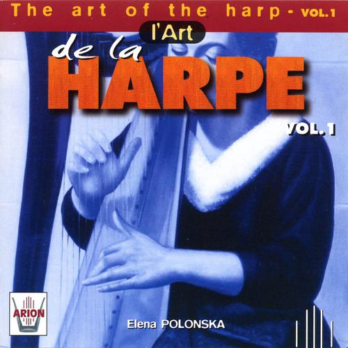 Постер альбома L'art de la harpe, vol. 1