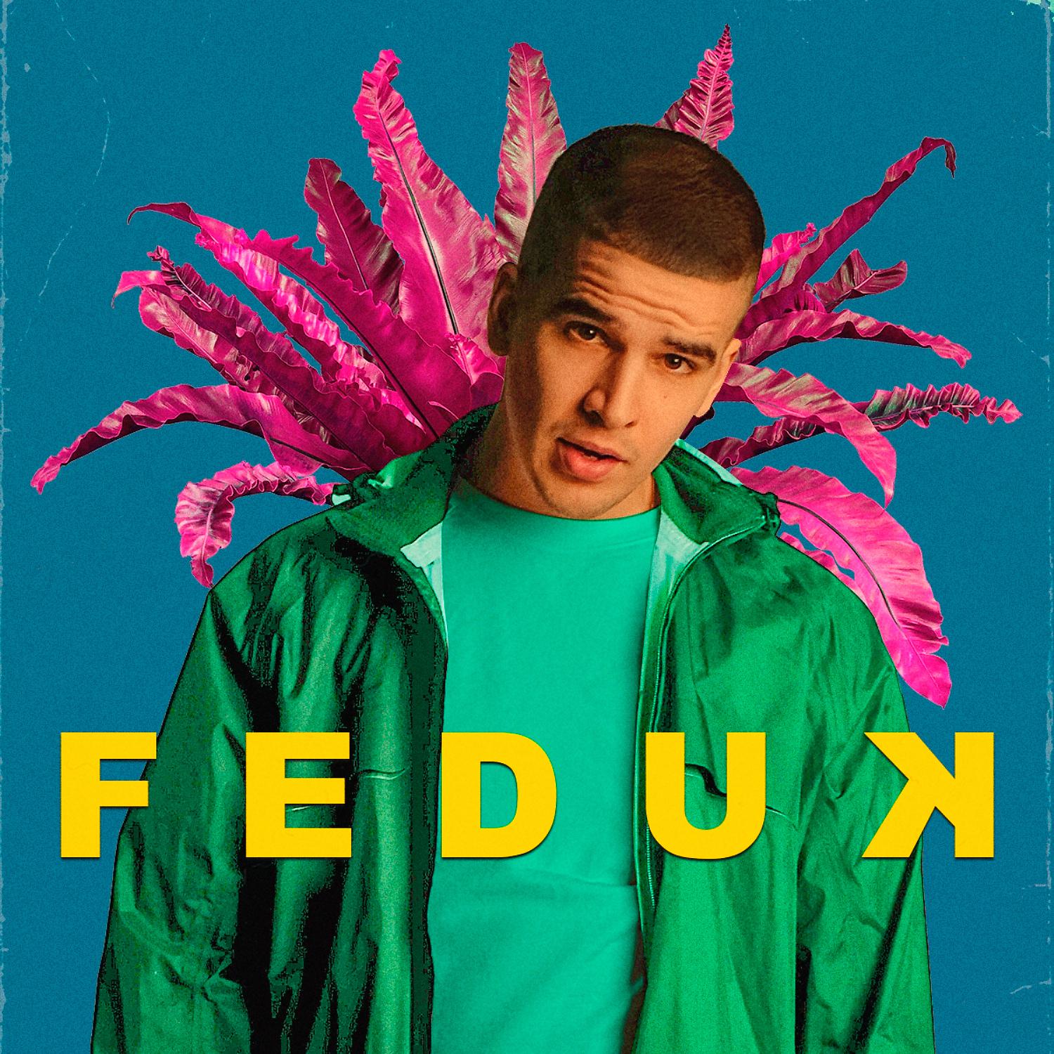 Lil Melon - Турки (feat. Feduk)