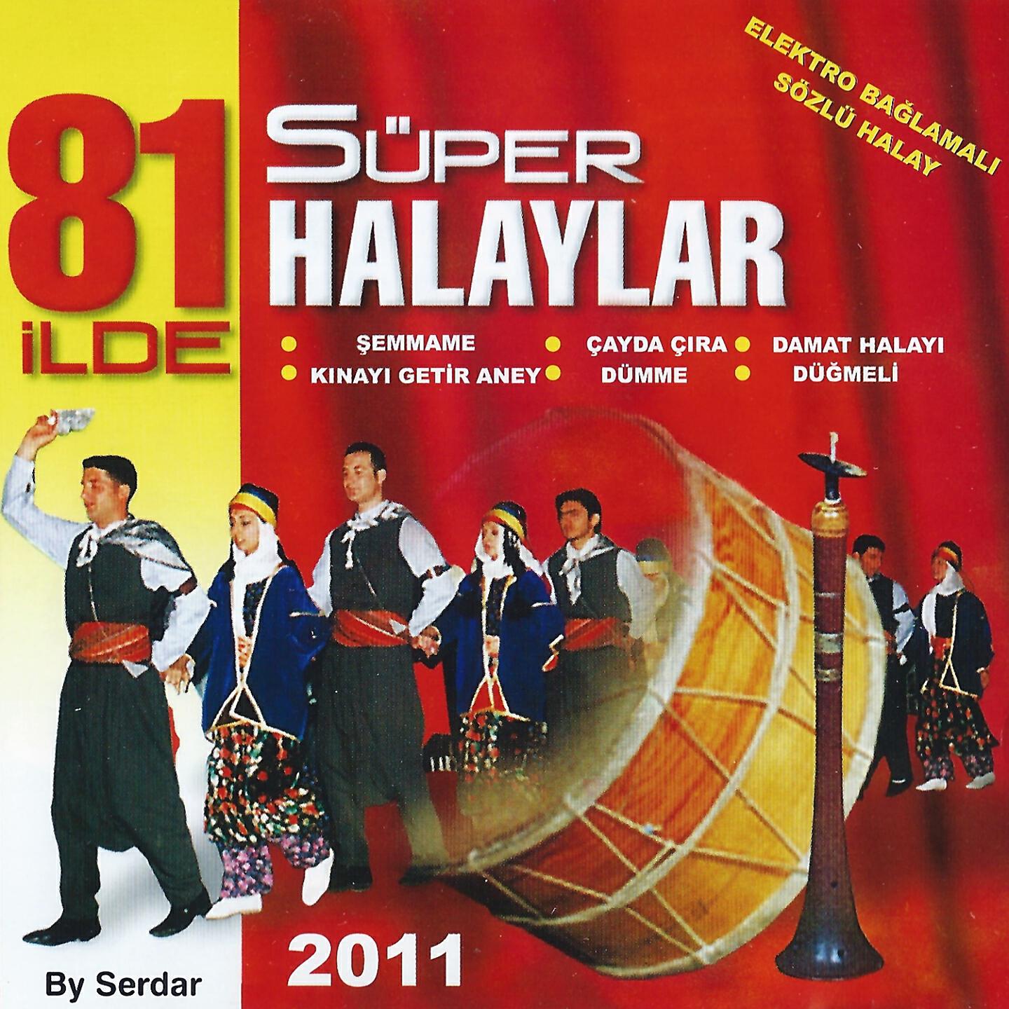 Serdar Erbaşı - Atam Tutam