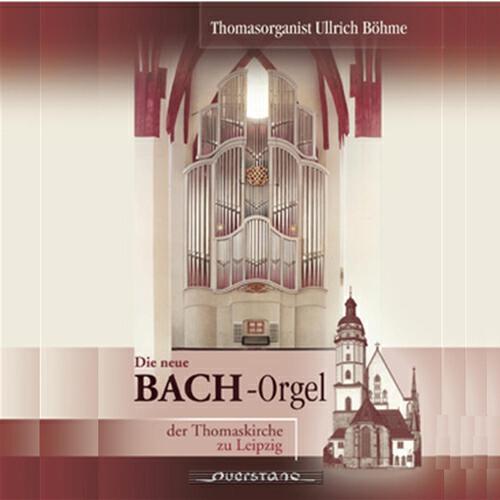 Ullrich Böhme - Präludium und Fuge In C-Dur, BWV 545: Präludium