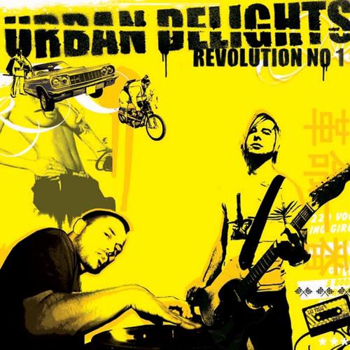 Постер альбома Revolution No1