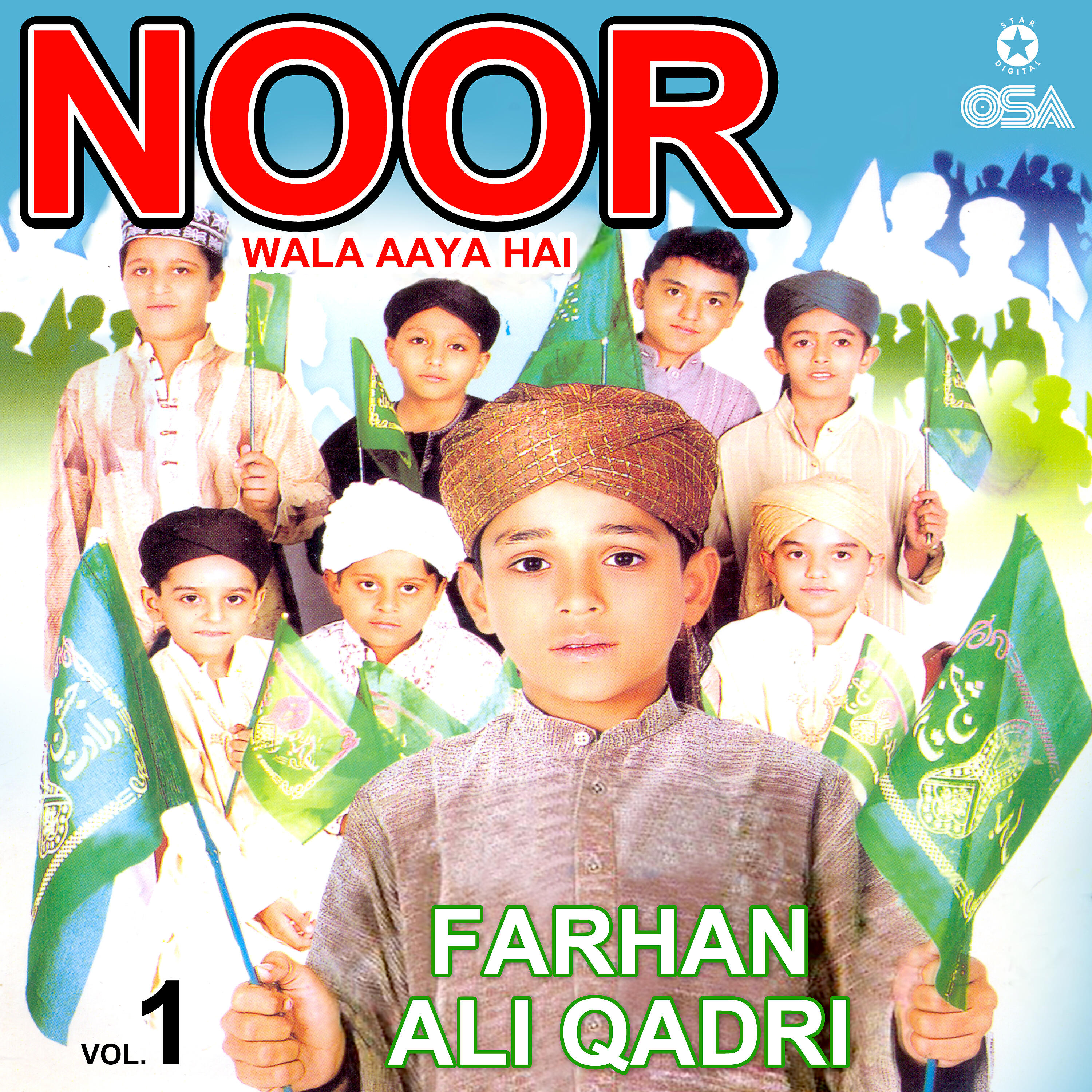 Farhan Ali Qadri - Ya Rab Meri Soi