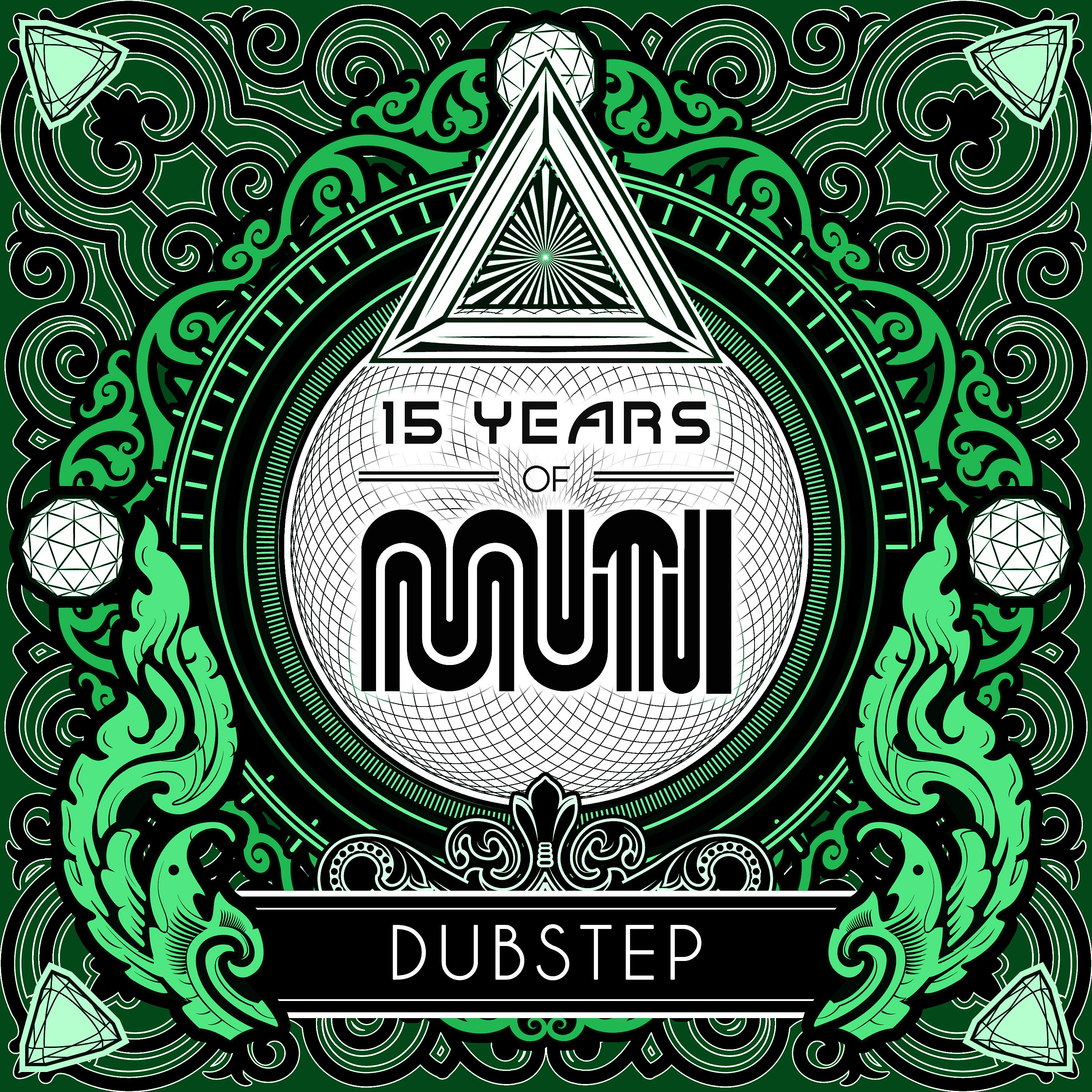 Постер альбома 15 Years of Muti - Dubstep