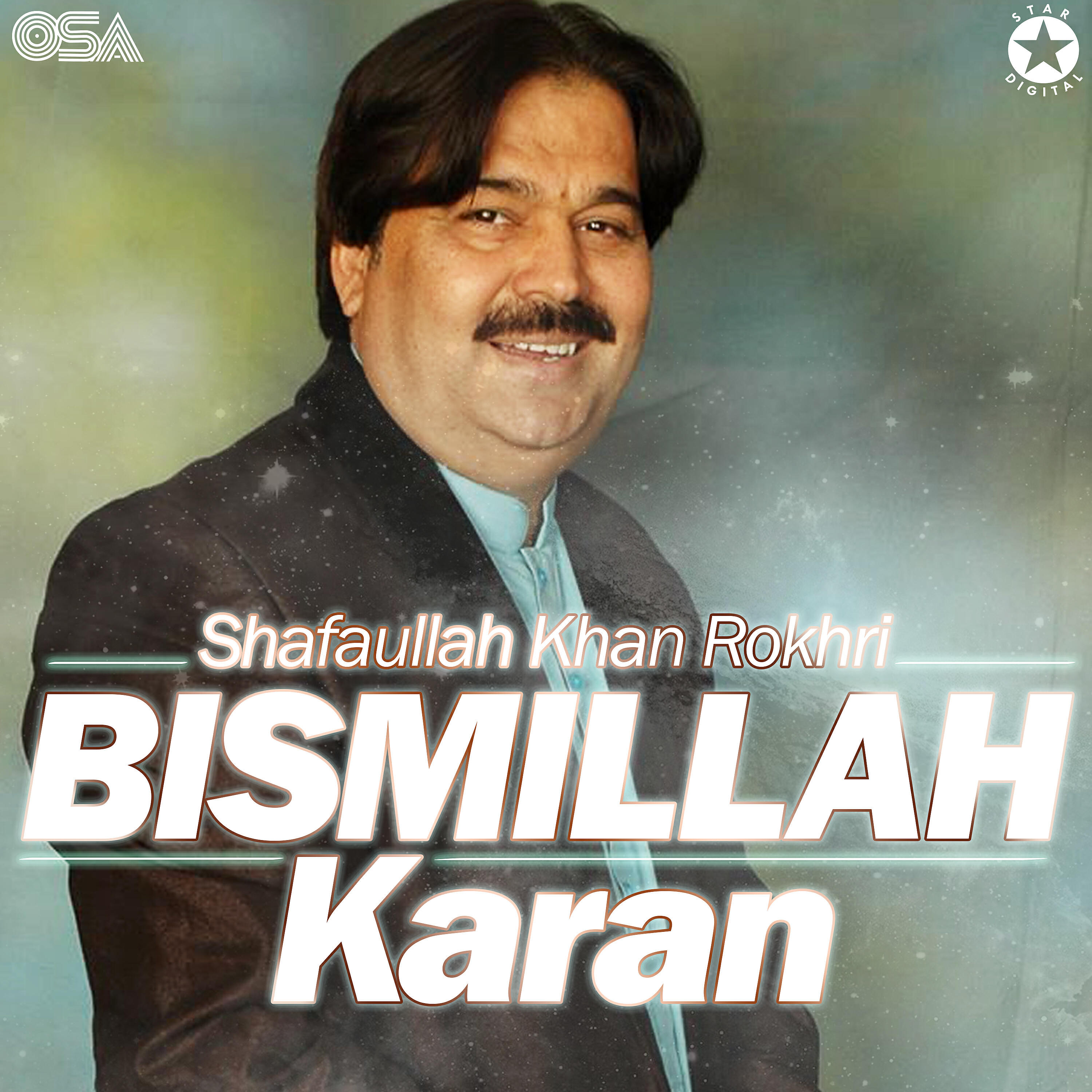 Shafaullah Khan Rokhri - Badi Mastani Hae