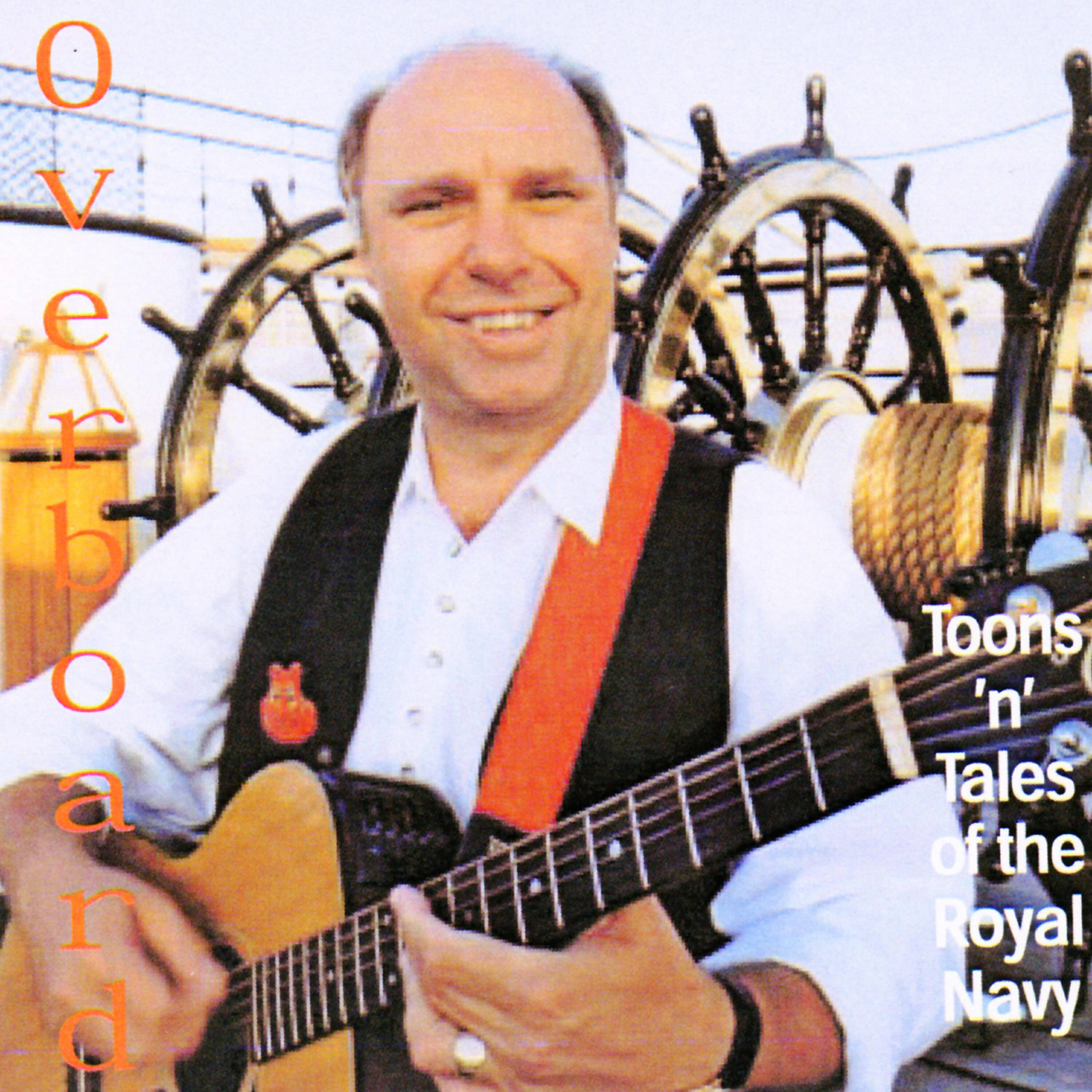 Shep Woolley - Norman Docherty and the Chinese Rock and Roll Band / My Brother Sylveste