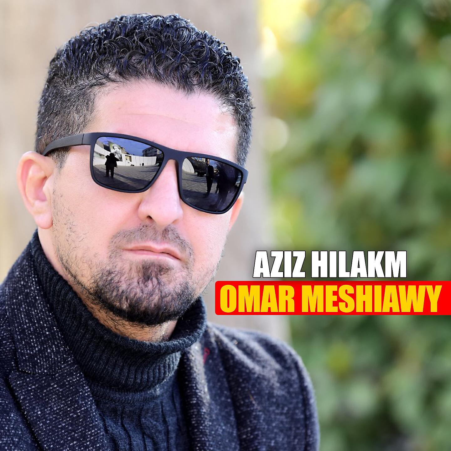 Omar Meshiawy - Xam Hat Wak Lafaw
