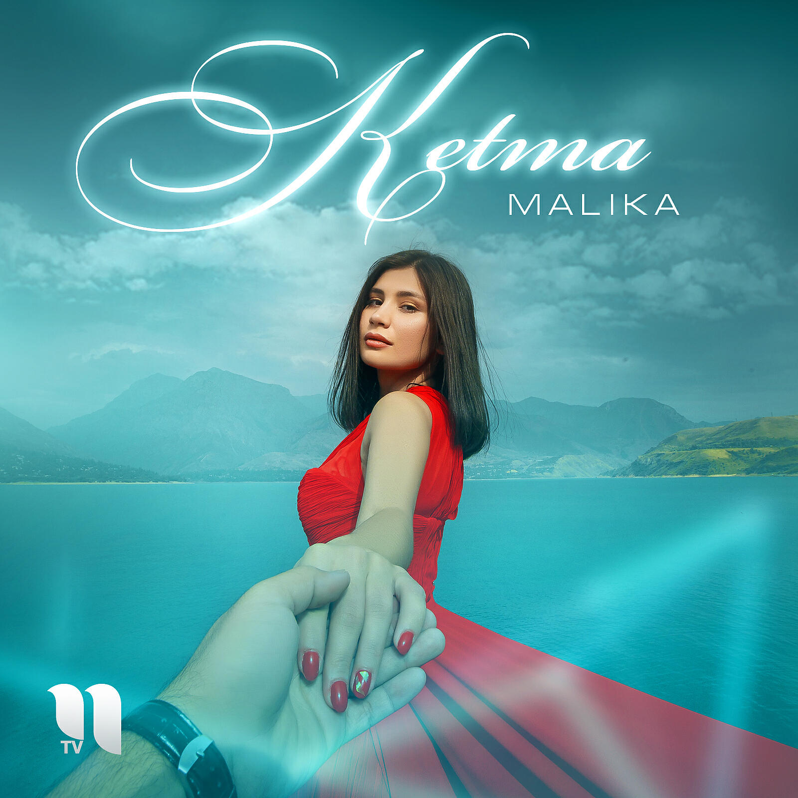 MALIKA - Ketma