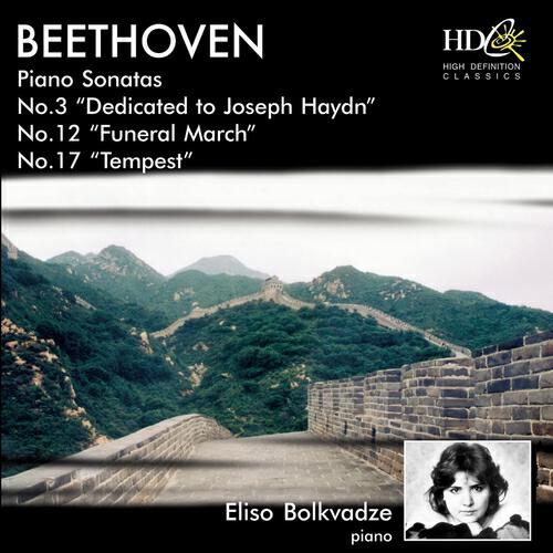 Eliso Bolkvadze - Piano Sonata No.17 in D Minor, Tempest, Op. 31, No.2 : III. Allegretto