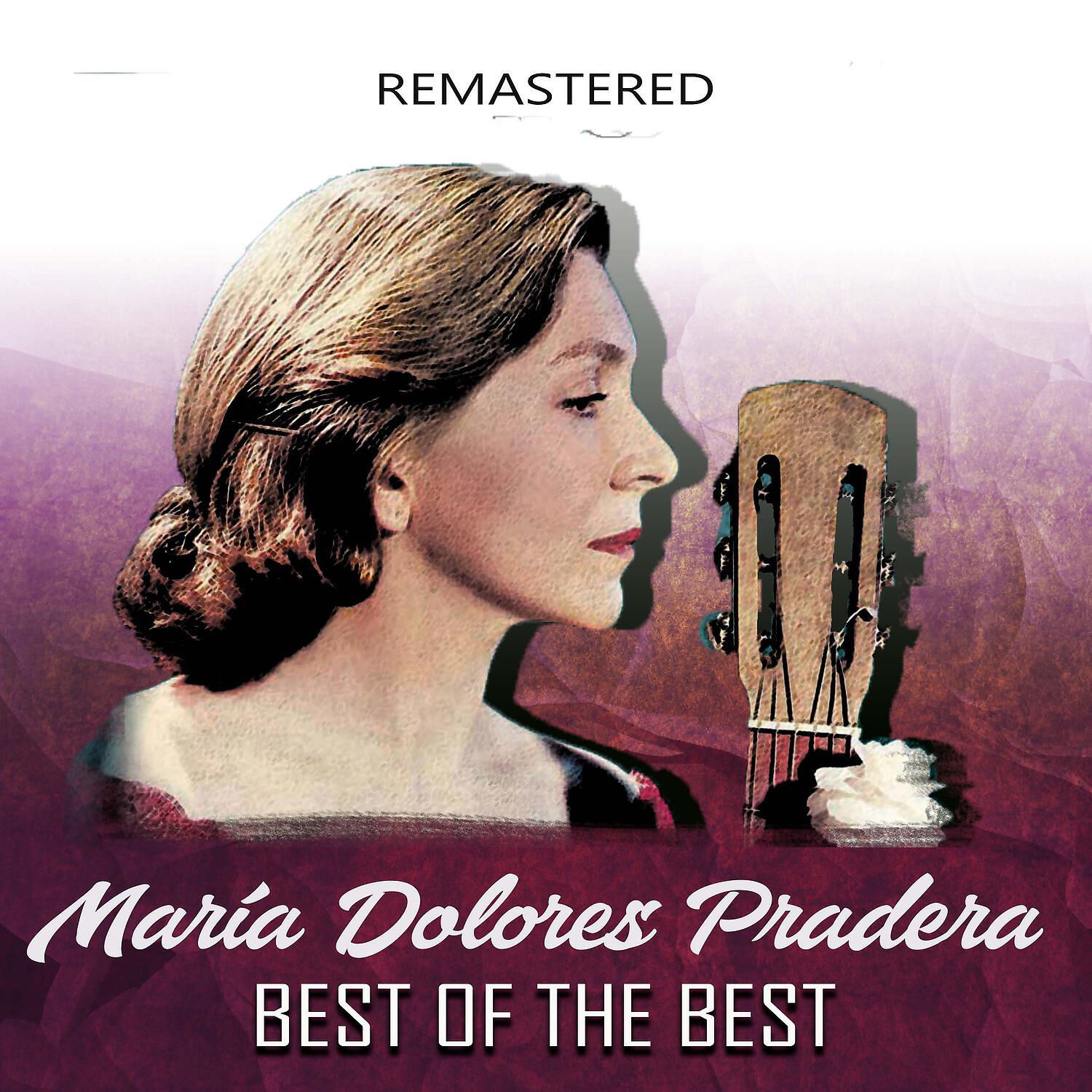 María Dolores Pradera - María Dolores (Remastered)