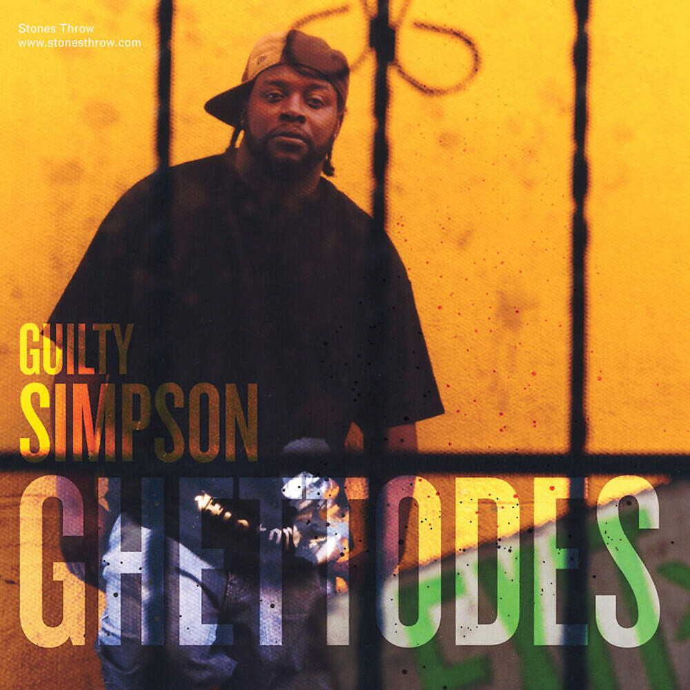 Guilty Simpson - Futuristic (Instrumental)