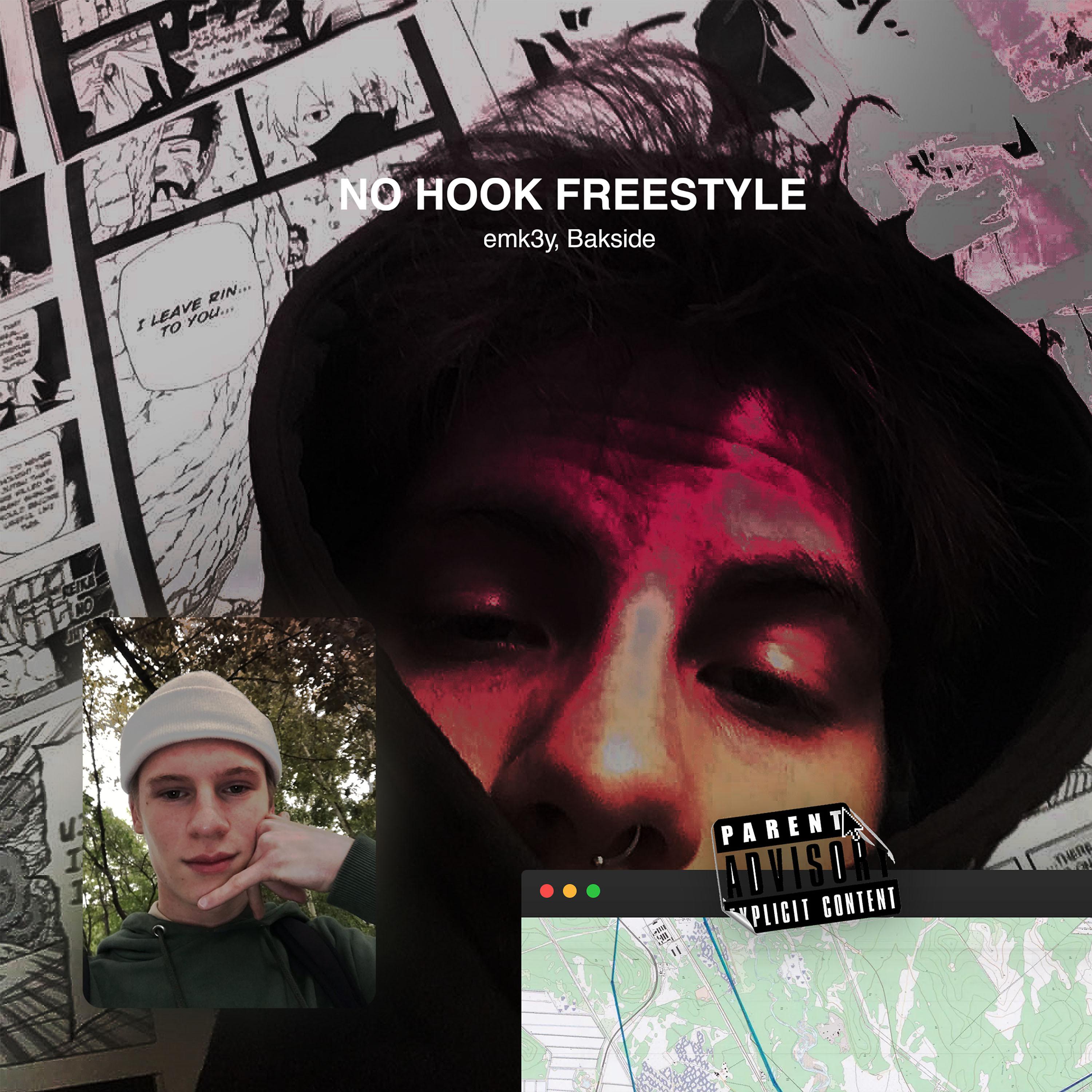 Постер альбома No Hook Freestyle (Prod. by Lil Darra)