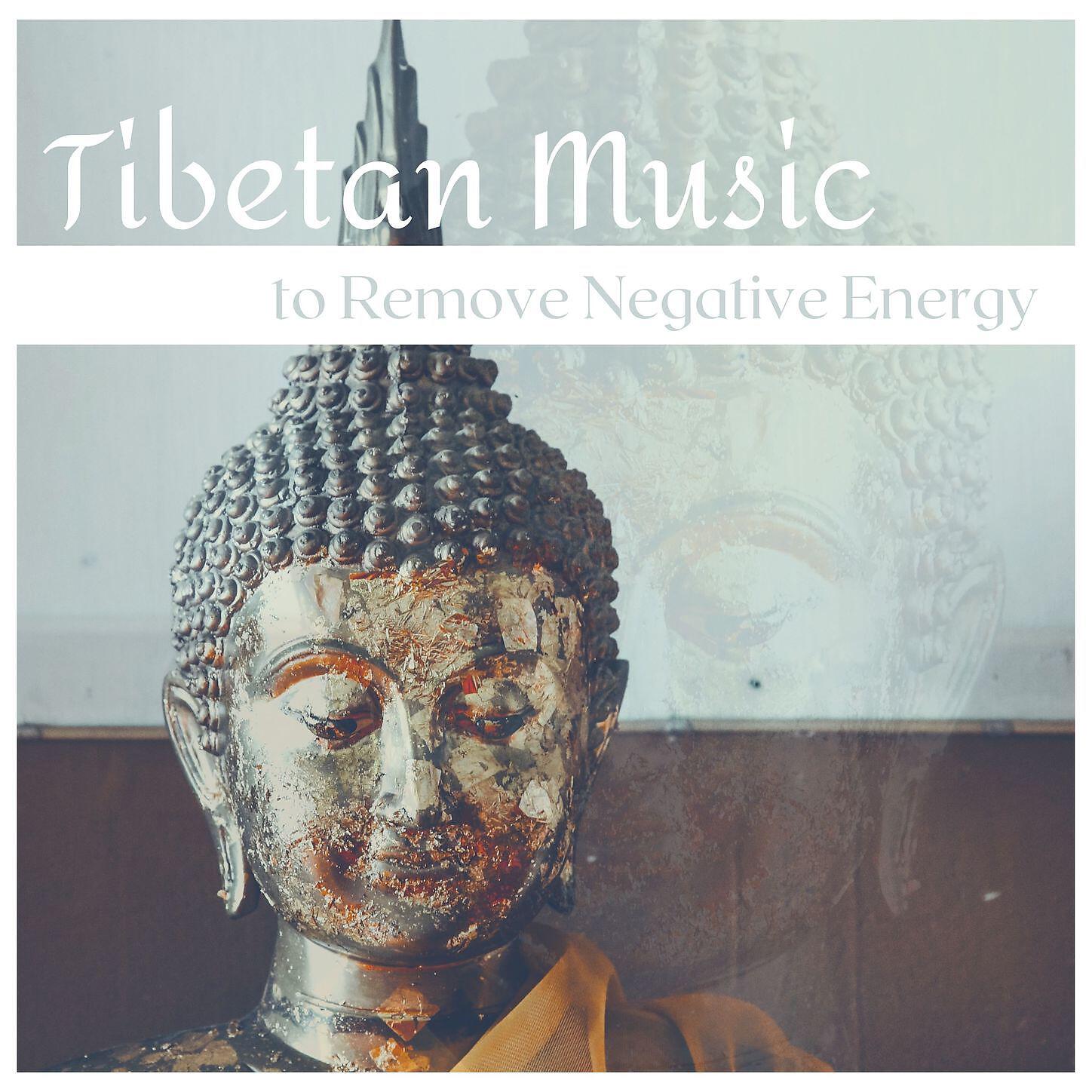 Tibetan Singing Bells Monks - Calm Your Nerves