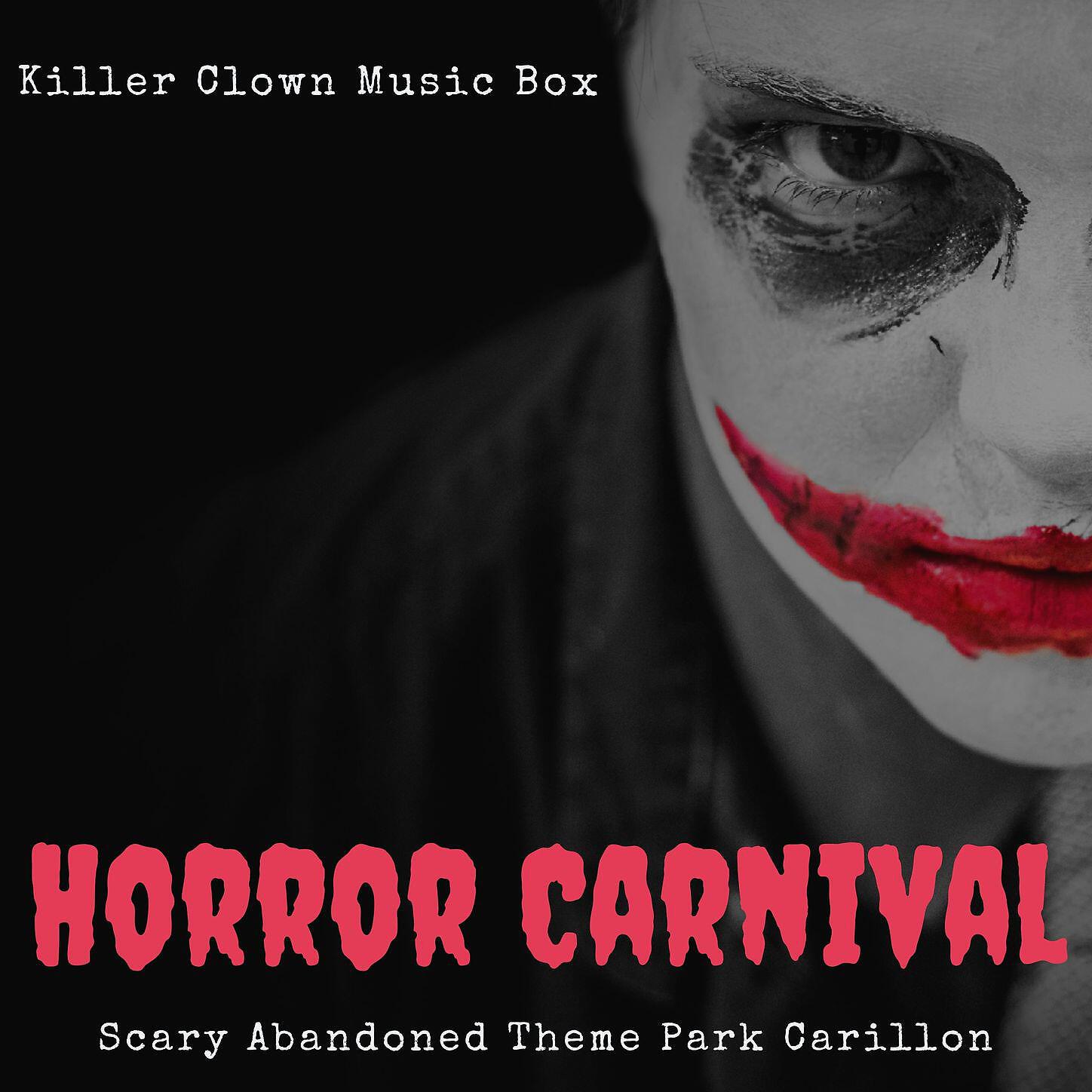 Ultimate Horror Experience - Silent Castle