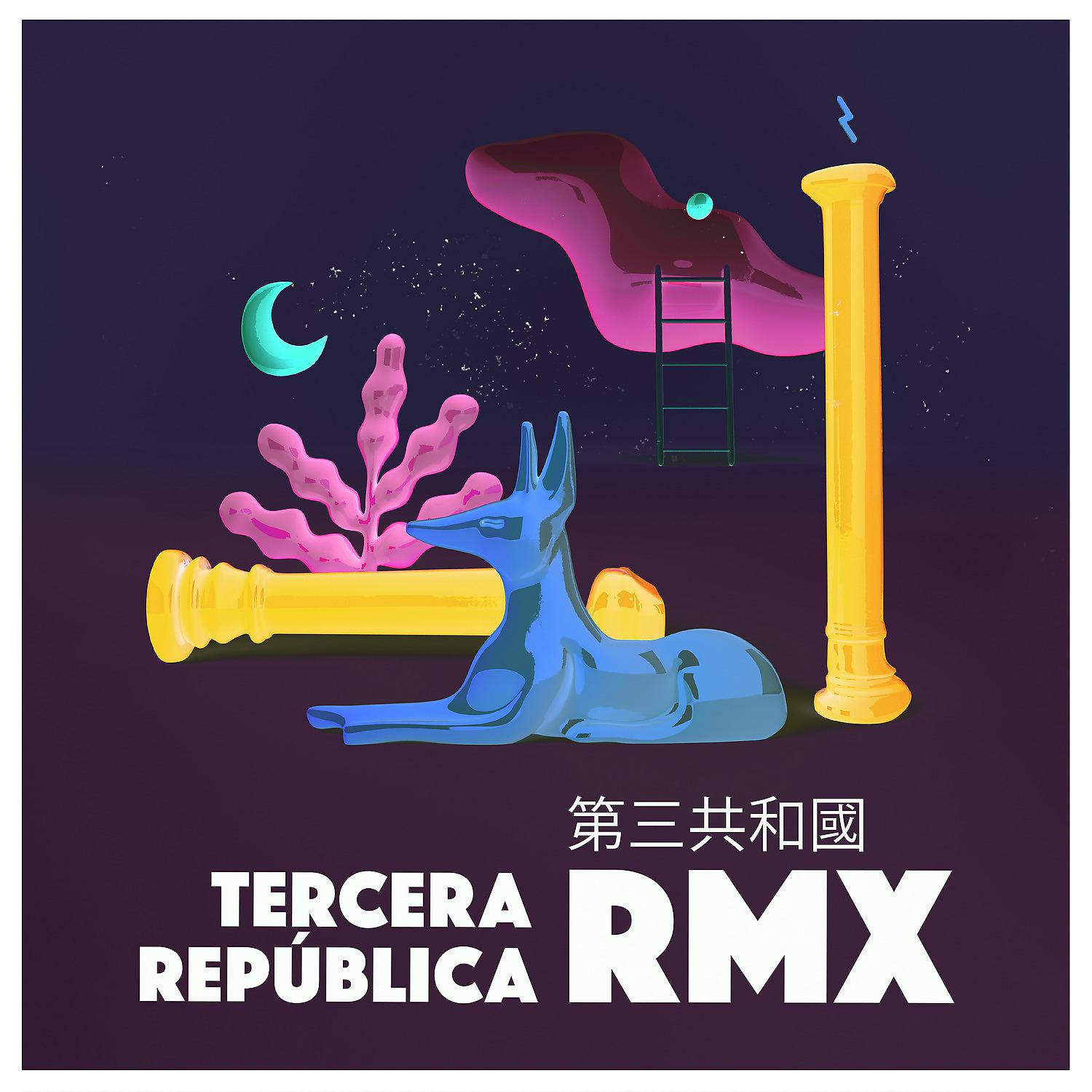 Постер альбома Tercera República RMX