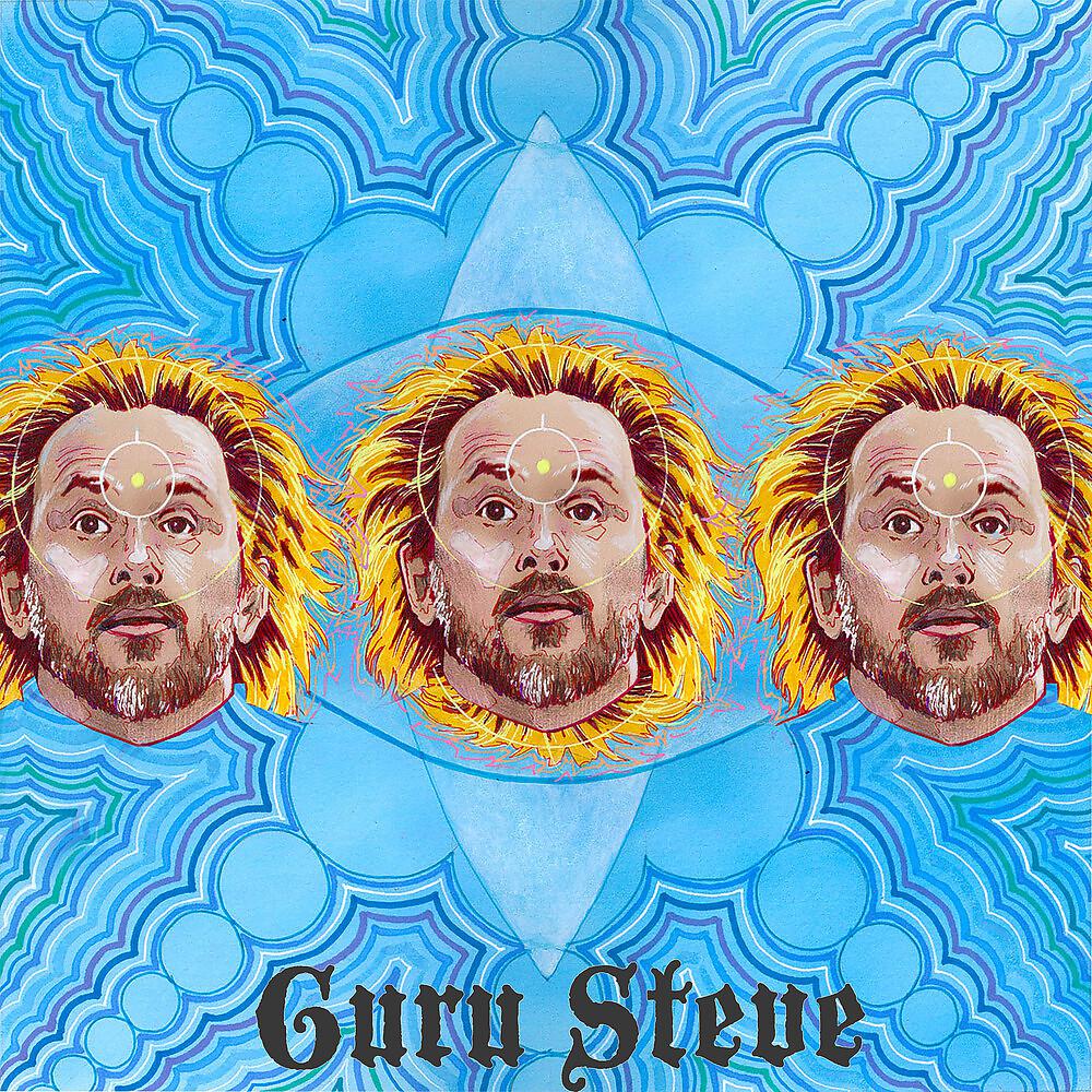 Постер альбома Guru Steve