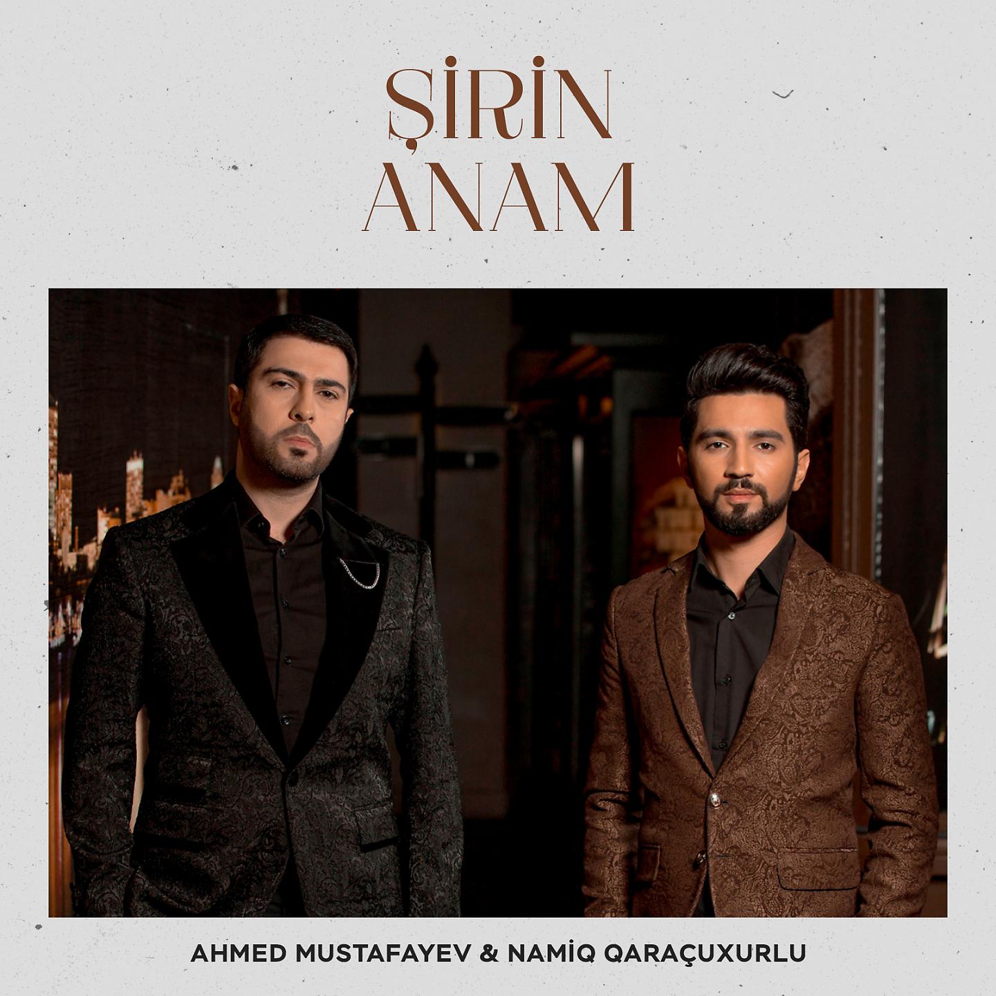 Постер альбома Şirin Anam