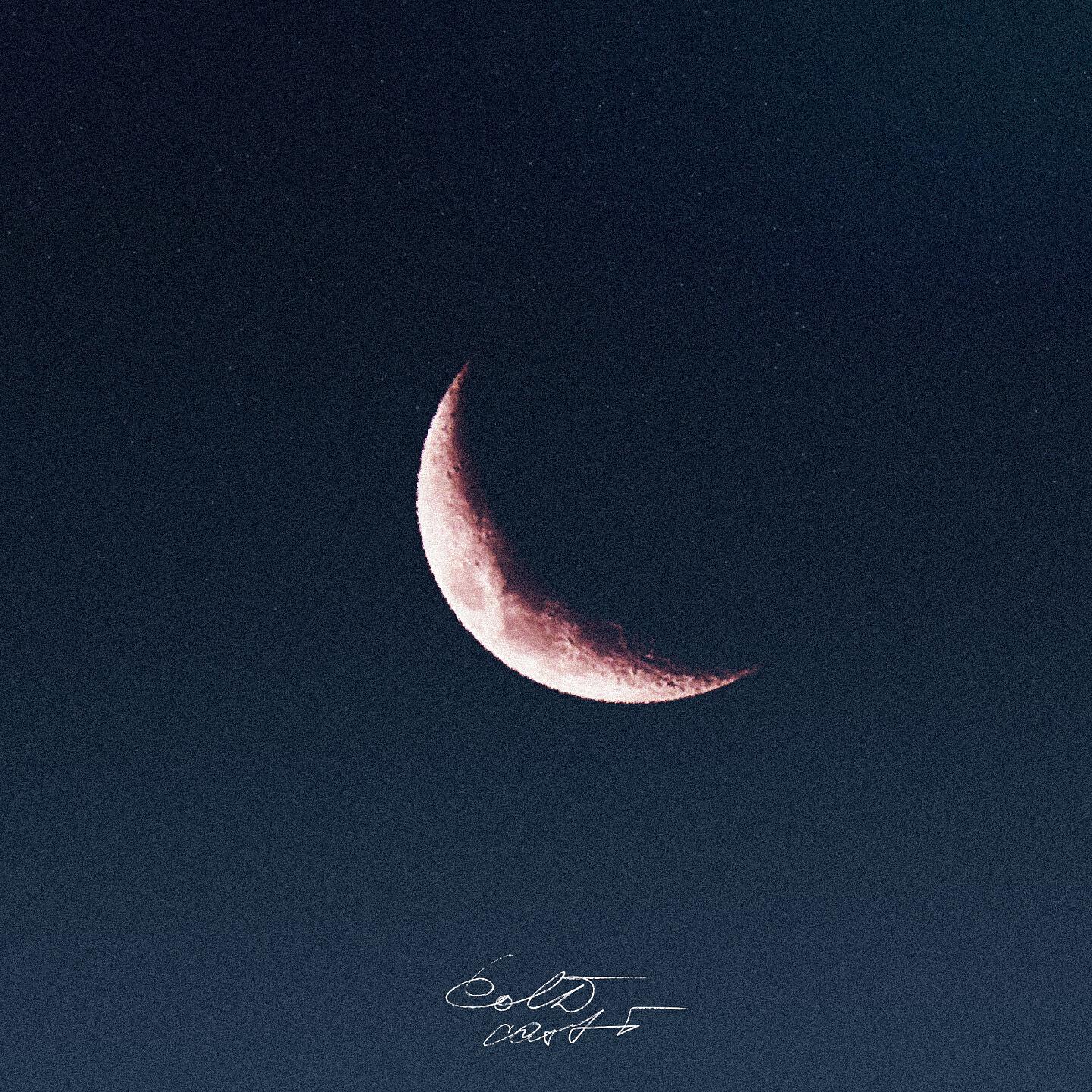 cold carti - убей меня