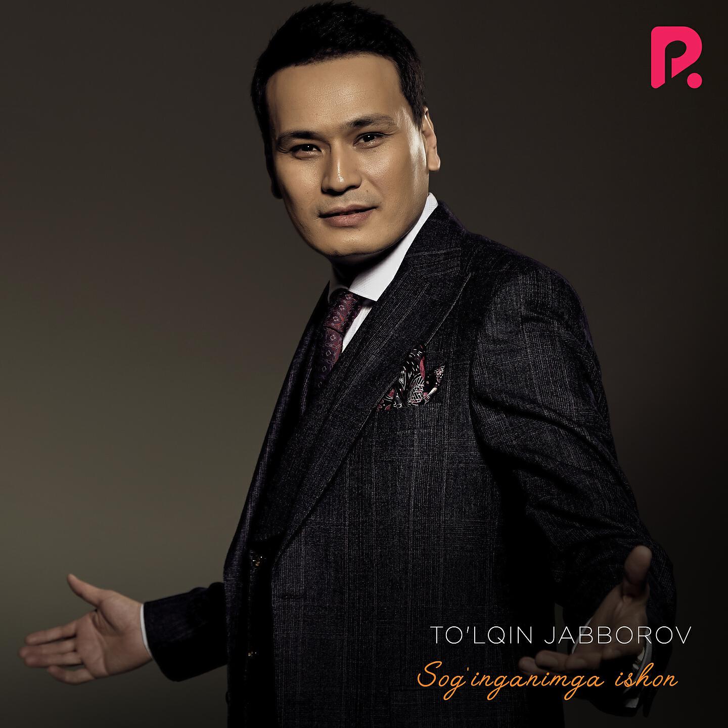 To'lqin Jabborov - Laylo
