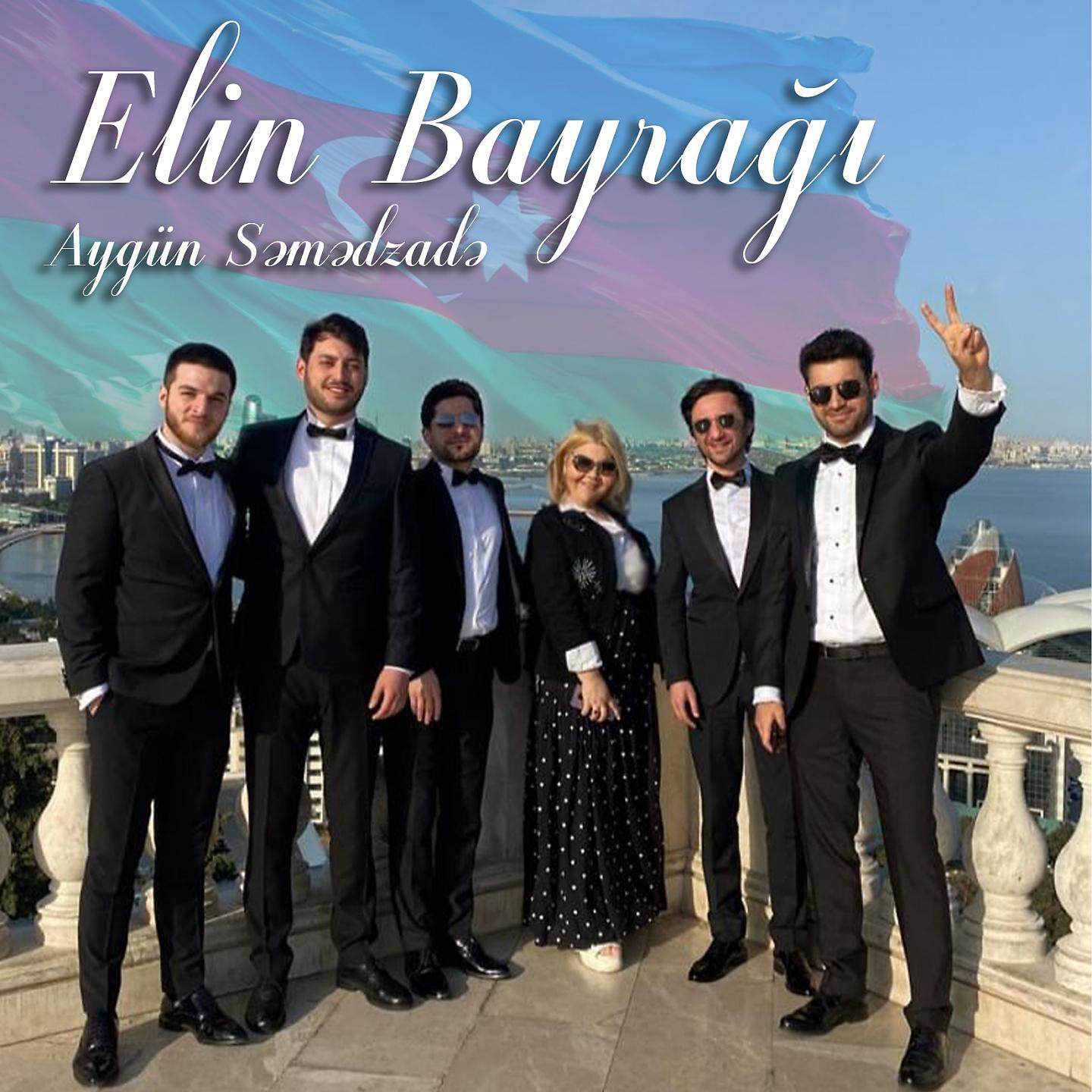 Постер альбома Elin Bayrağı