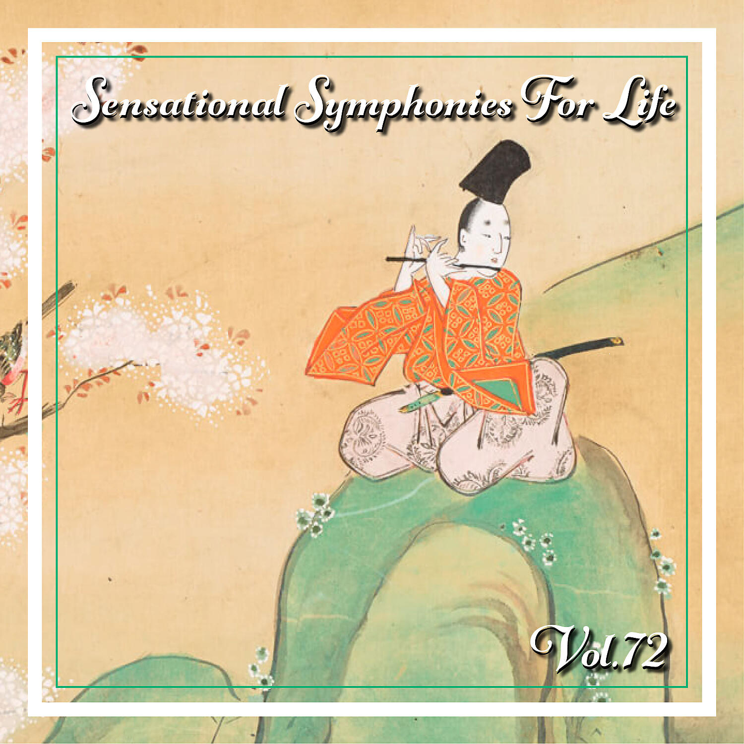 Fredonia Chamber Singers - Down In The Valley: Scene 1. Down In The Valley, Valley So Low