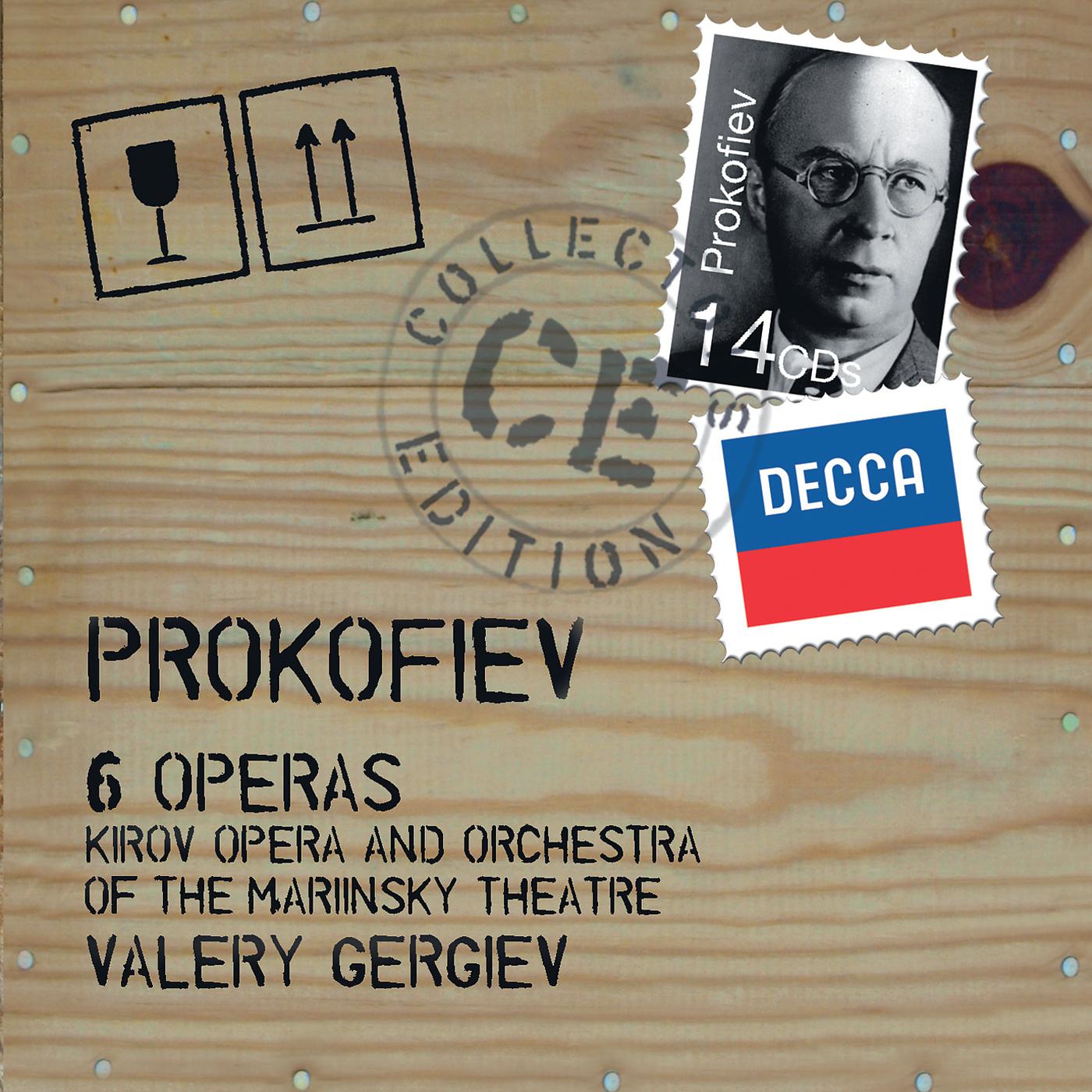 Постер альбома Prokofiev: Operas