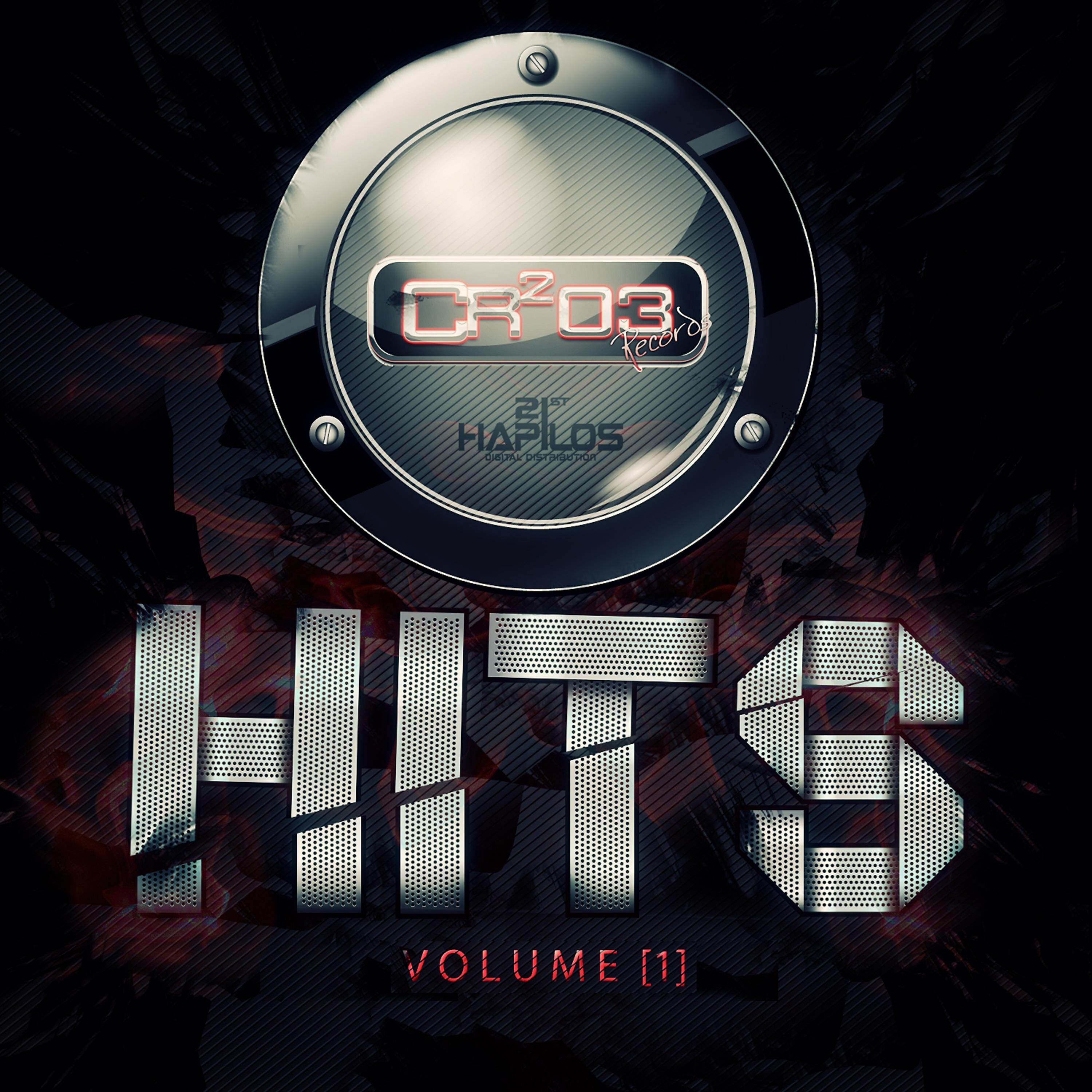 Popcaan - Clarks