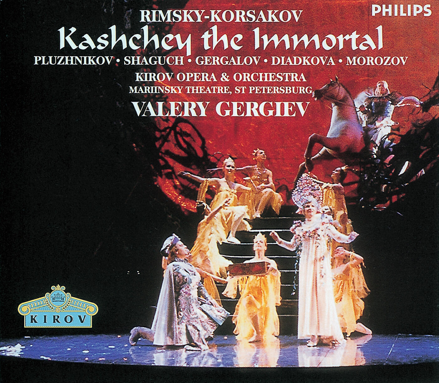 Marina Shaguch - Rimsky-Korsakov: Kashchei the Immortal - Tyomni yeyo ochki