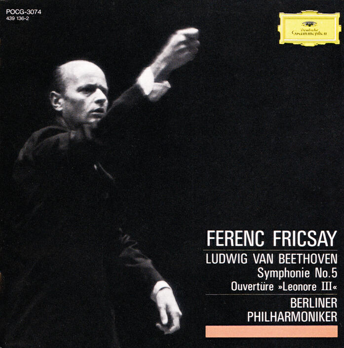 Berliner Philharmoniker - Beethoven: Symphony No. 5 in C Minor, Op. 67 - I. Allegro con brio